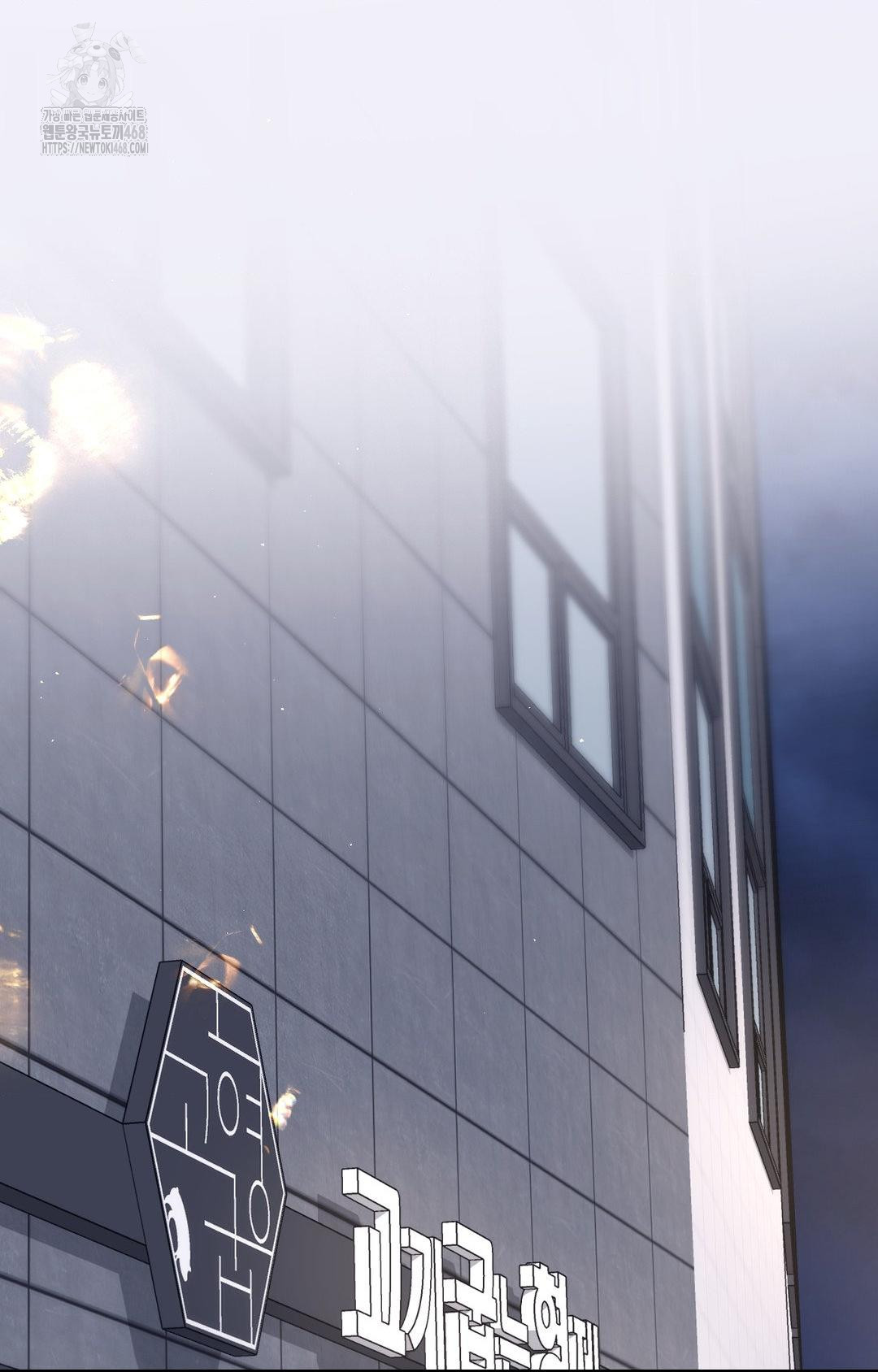 Senior Assistant Instructor Raw Chapter 32 Page 18