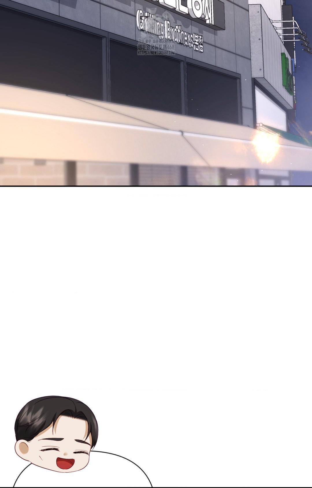 Senior Assistant Instructor Raw Chapter 32 Page 19