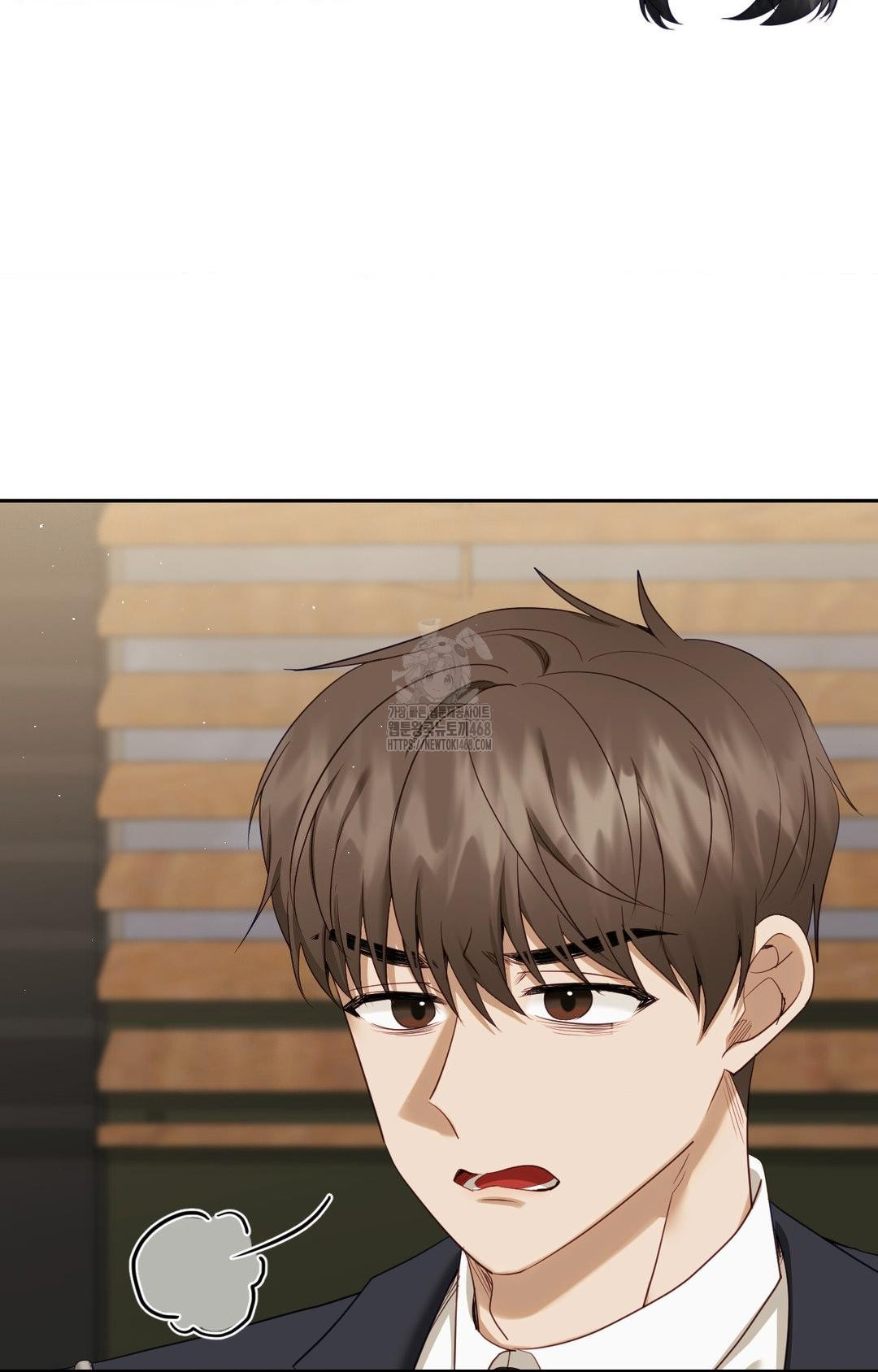 Senior Assistant Instructor Raw Chapter 32 Page 21