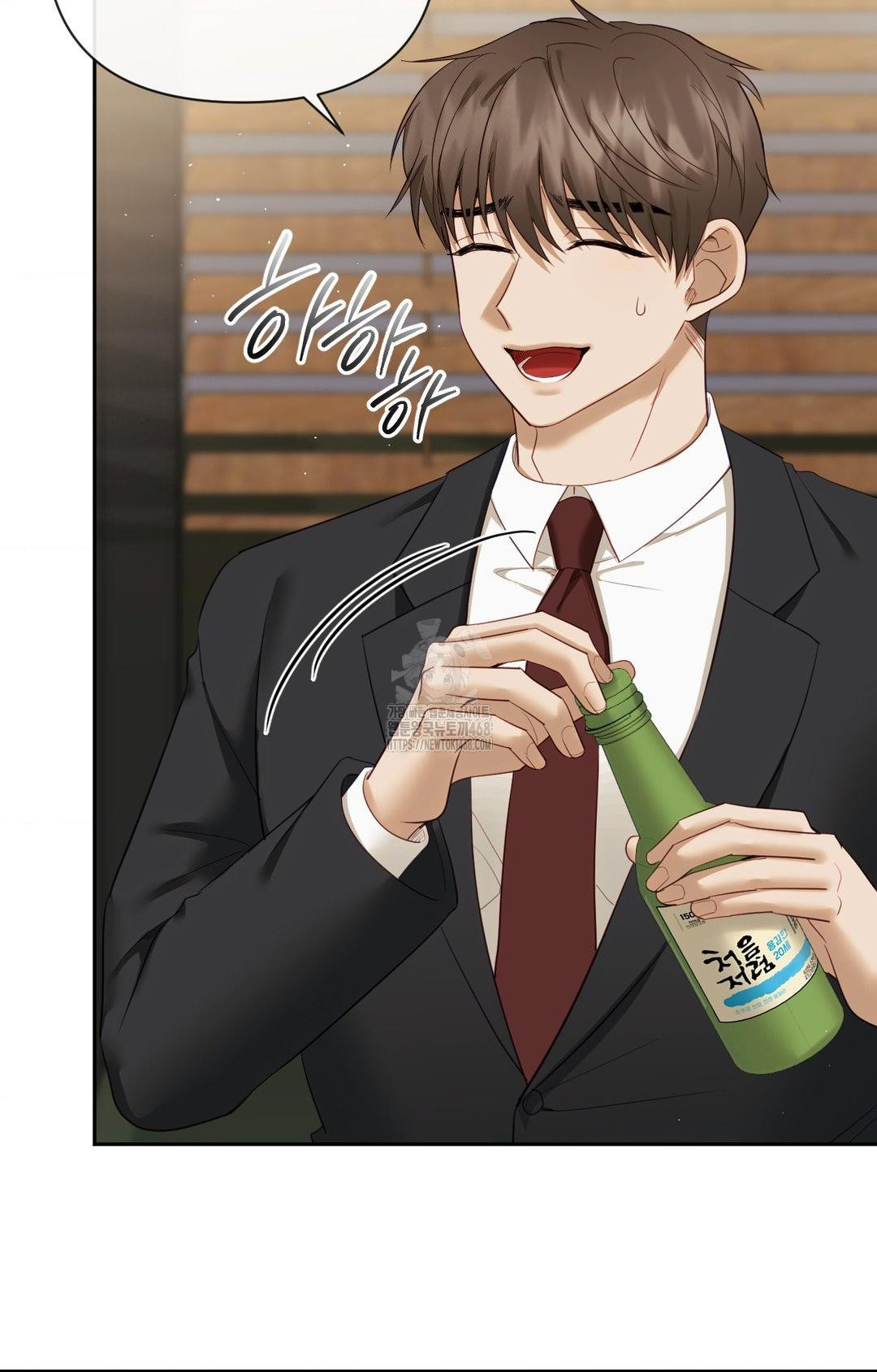 Senior Assistant Instructor Raw Chapter 32 Page 26