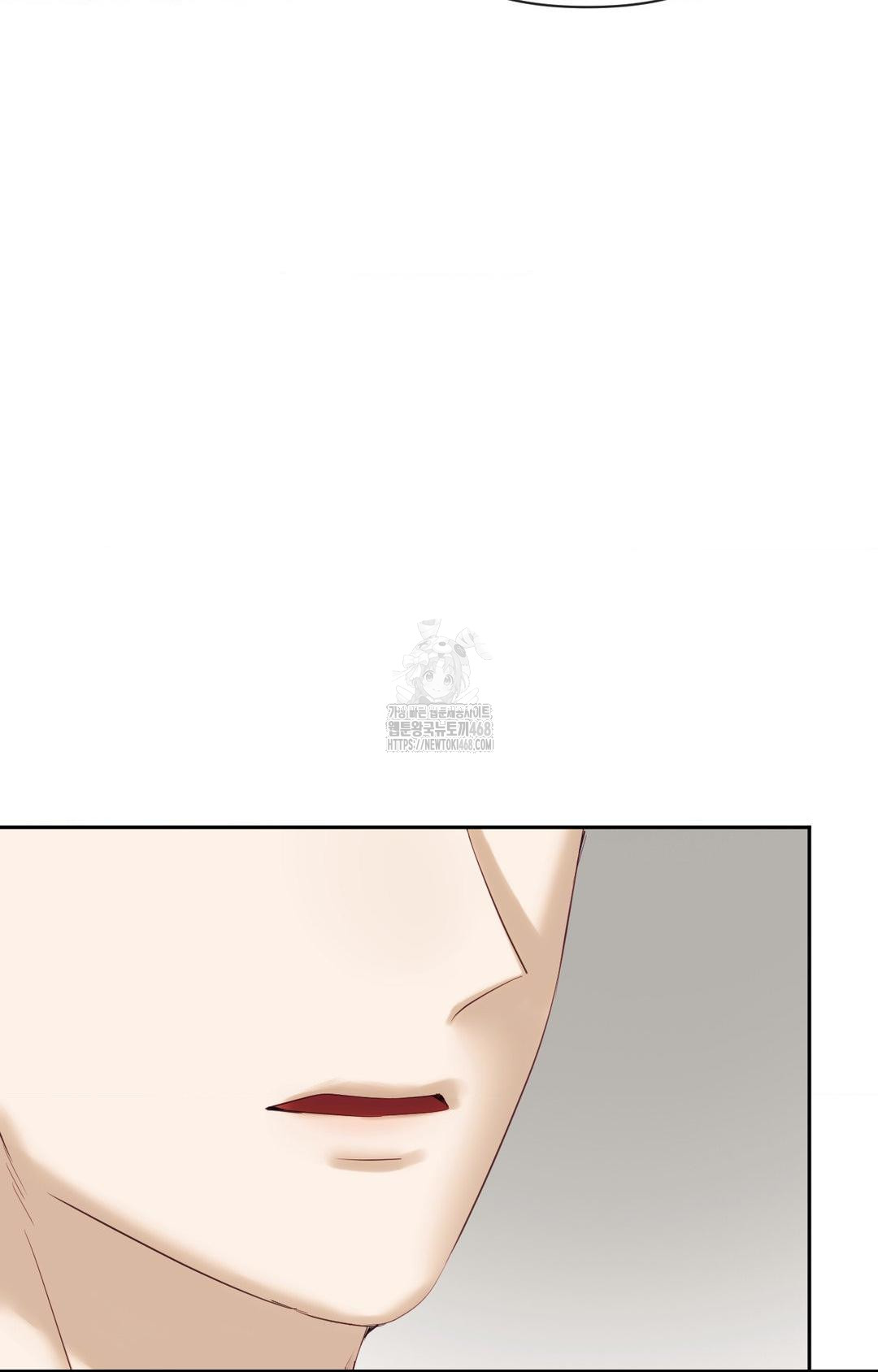 Senior Assistant Instructor Raw Chapter 32 Page 3