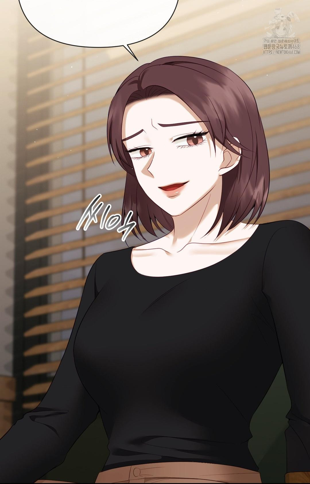 Senior Assistant Instructor Raw Chapter 32 Page 33