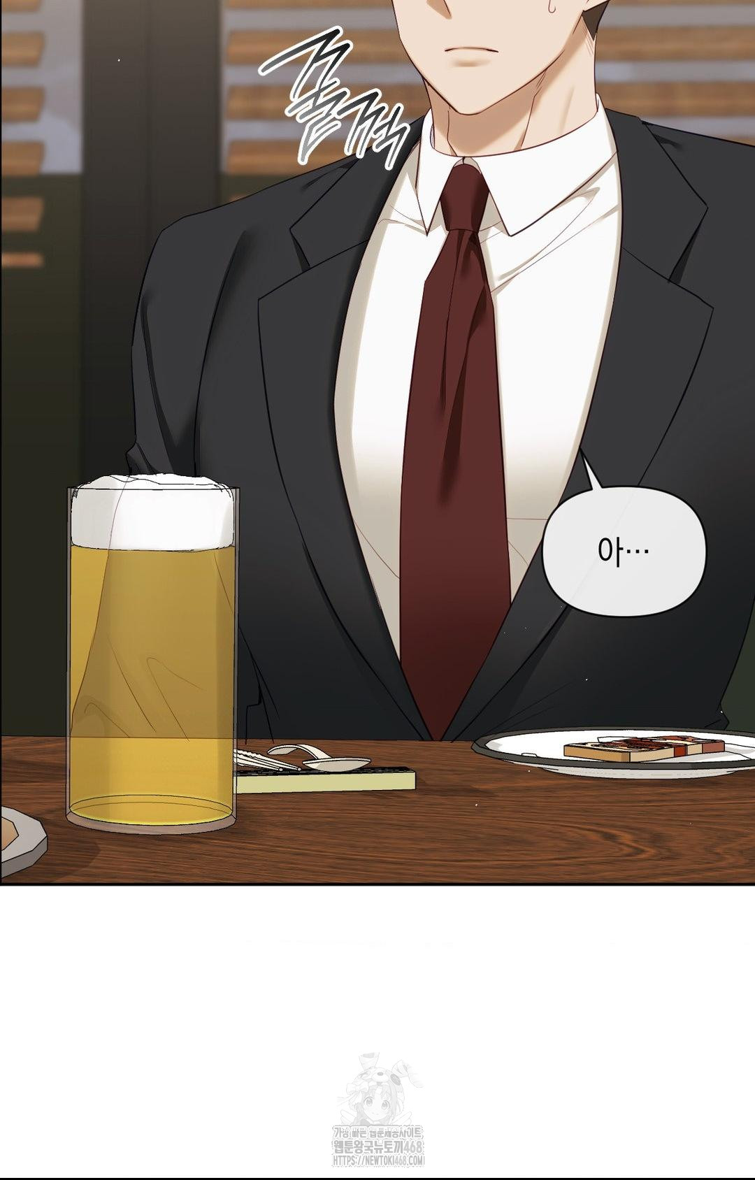 Senior Assistant Instructor Raw Chapter 32 Page 35