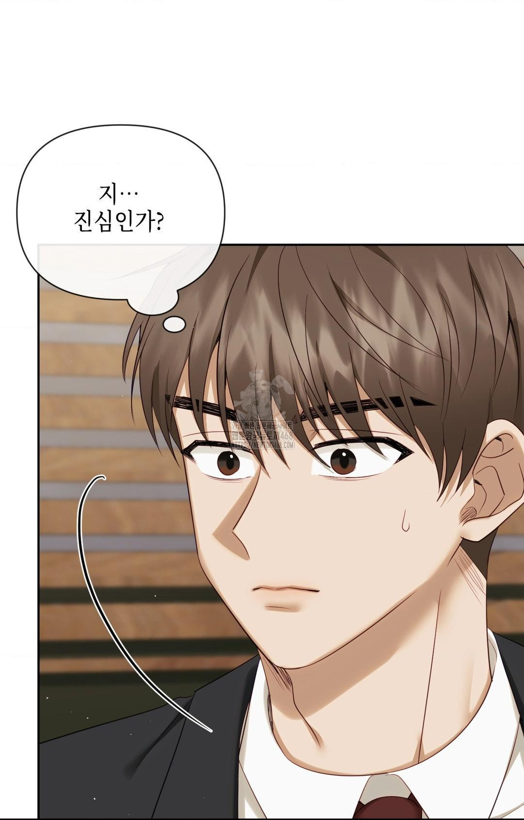 Senior Assistant Instructor Raw Chapter 32 Page 39