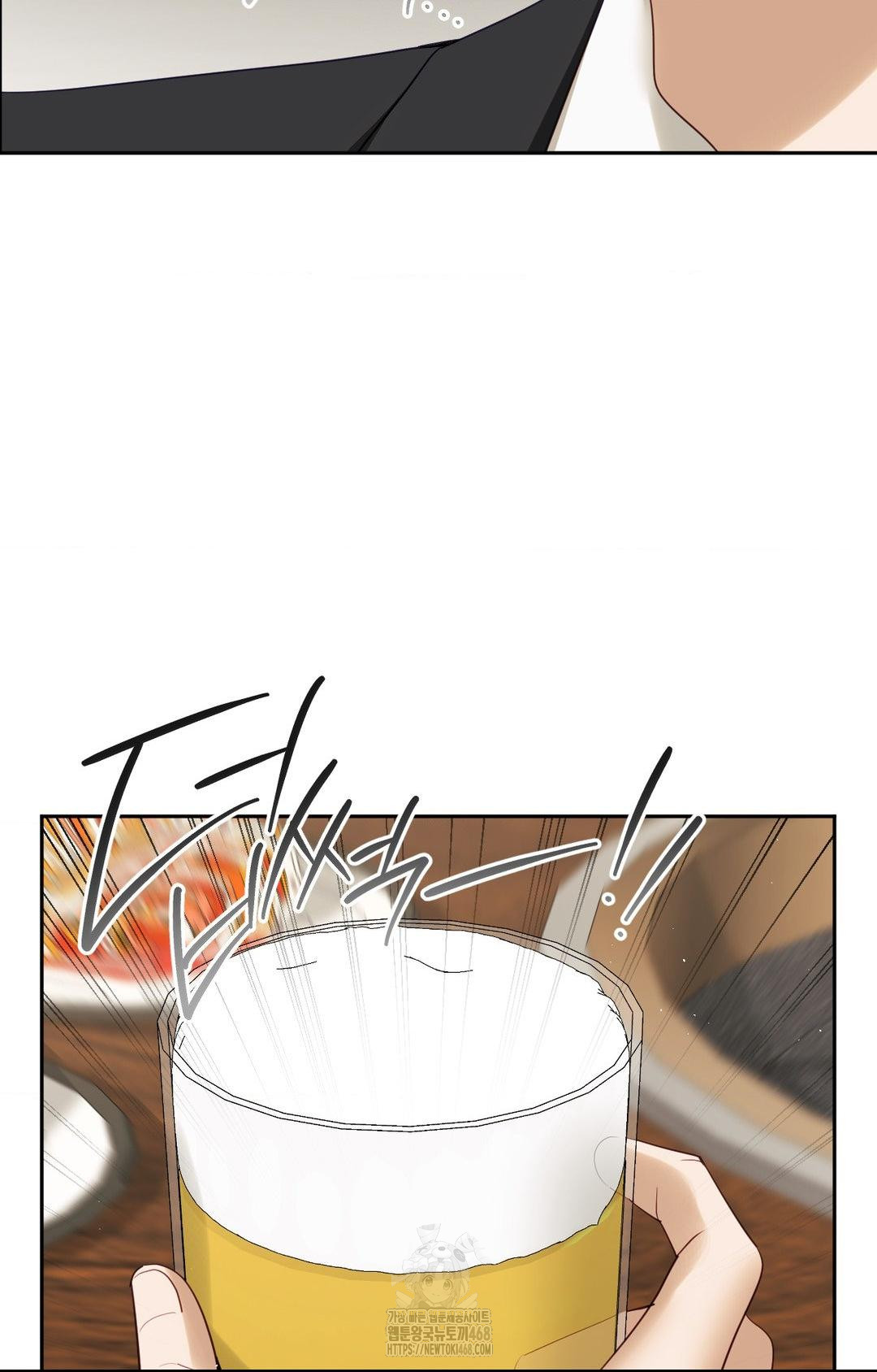 Senior Assistant Instructor Raw Chapter 32 Page 43