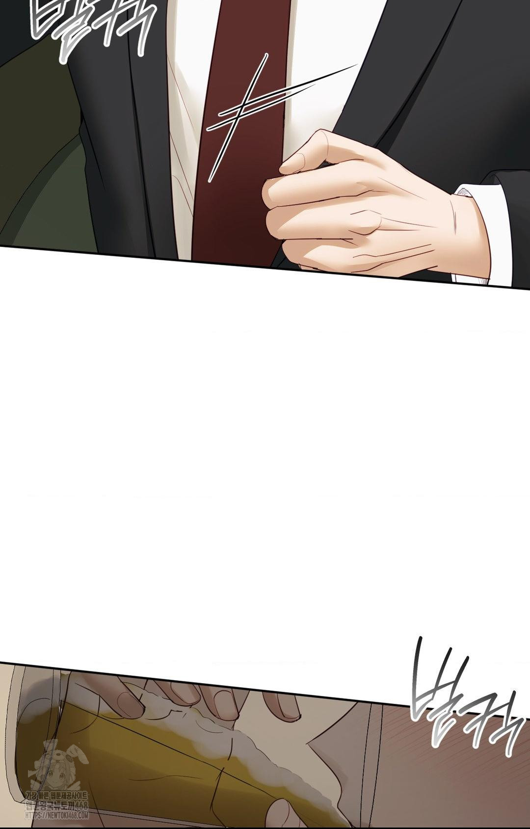 Senior Assistant Instructor Raw Chapter 32 Page 46