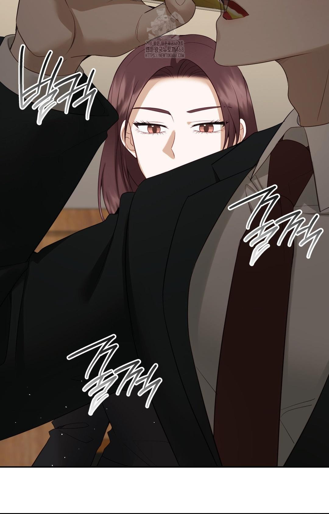 Senior Assistant Instructor Raw Chapter 32 Page 47