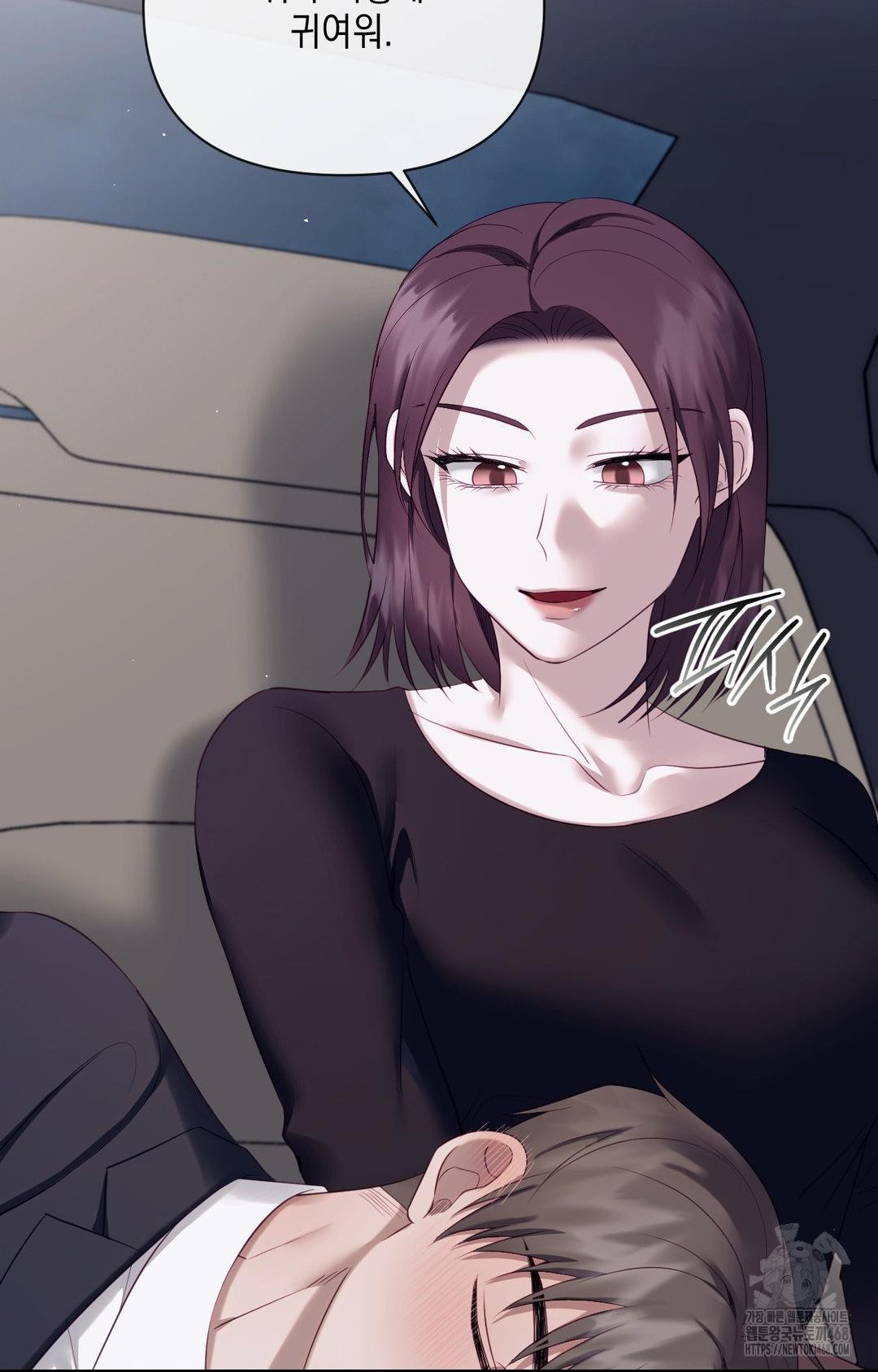 Senior Assistant Instructor Raw Chapter 32 Page 56