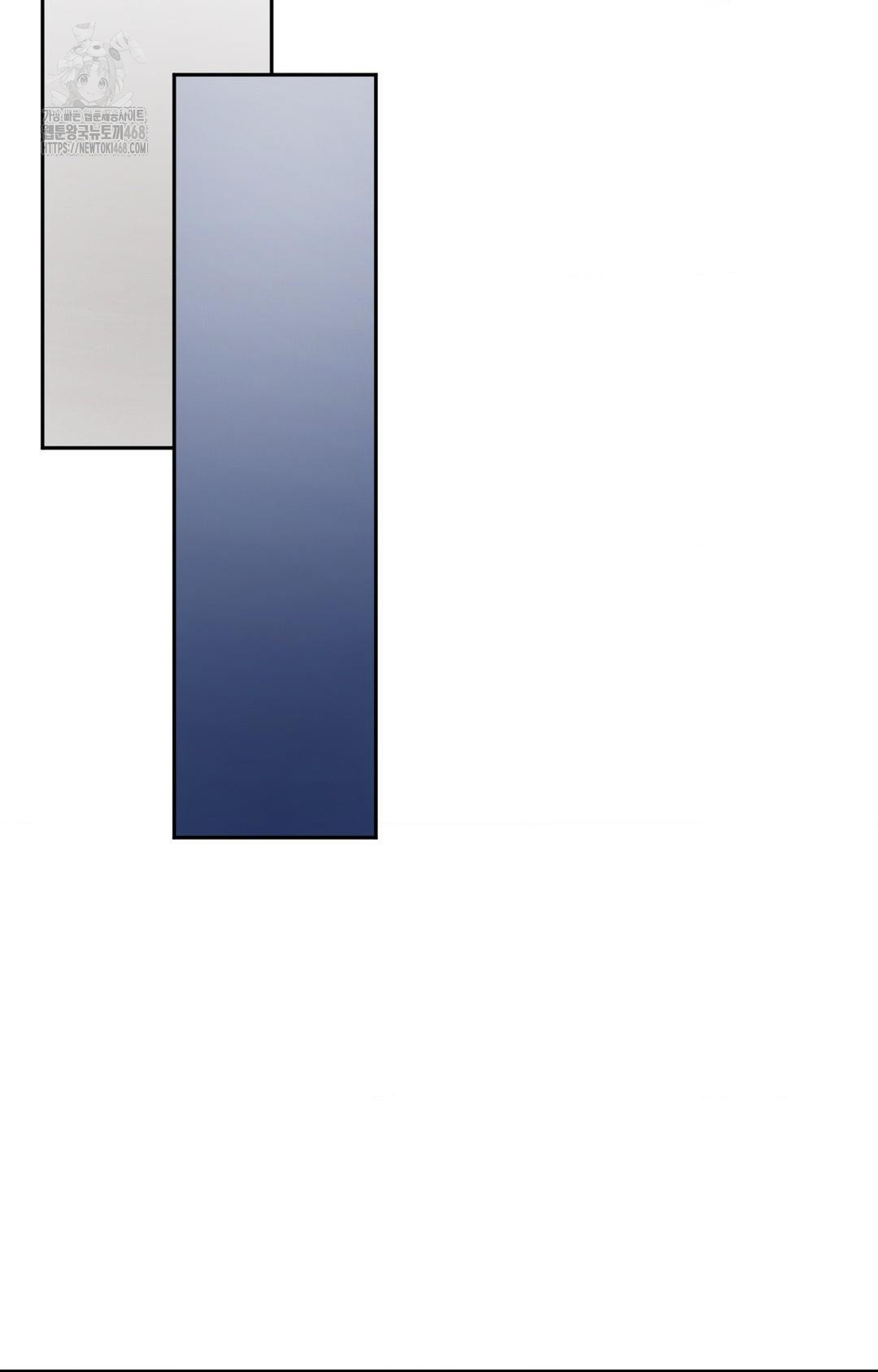 Senior Assistant Instructor Raw Chapter 32 Page 58