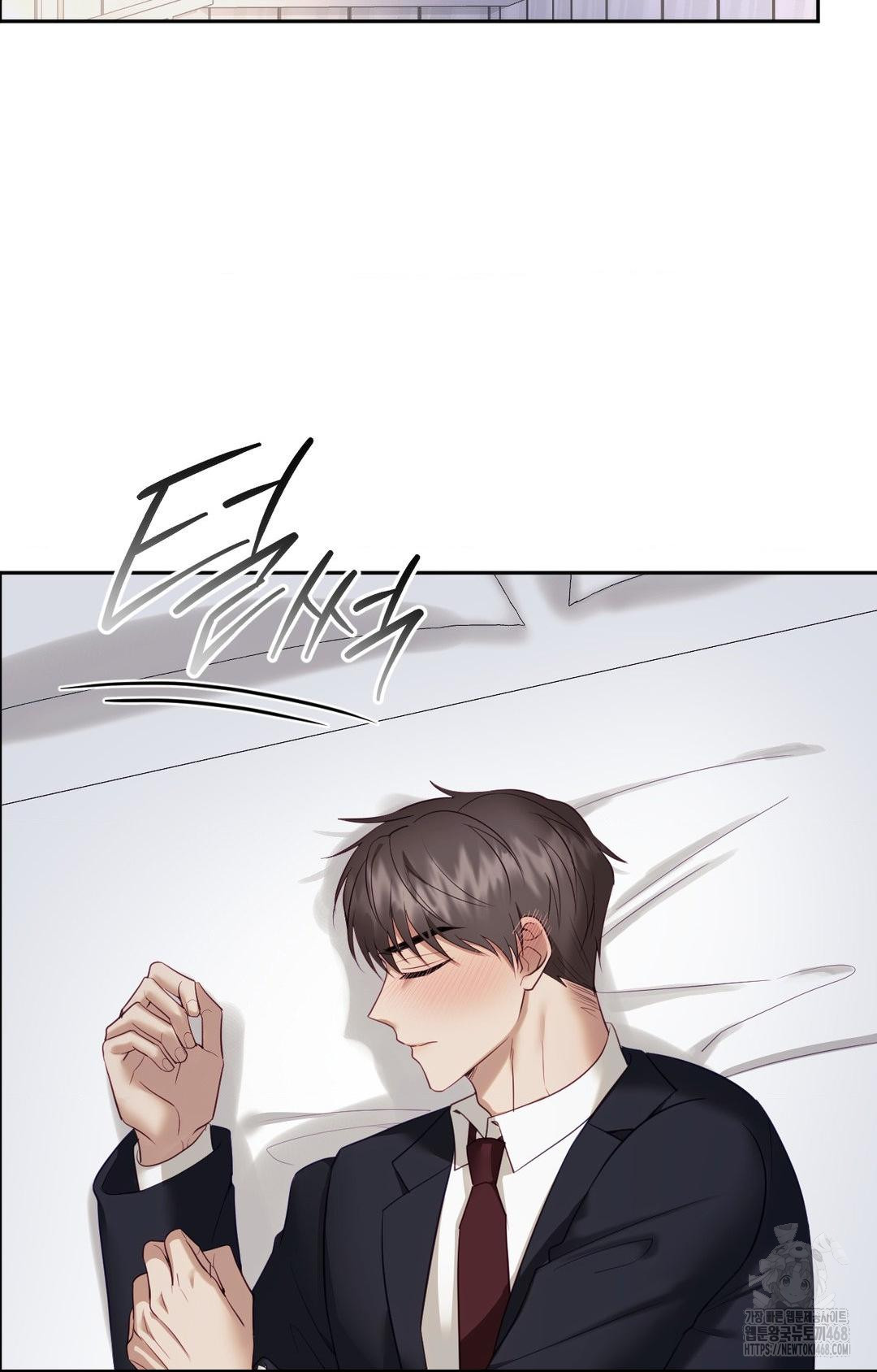 Senior Assistant Instructor Raw Chapter 32 Page 60