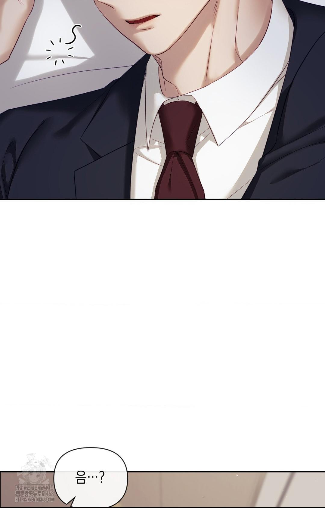 Senior Assistant Instructor Raw Chapter 32 Page 62