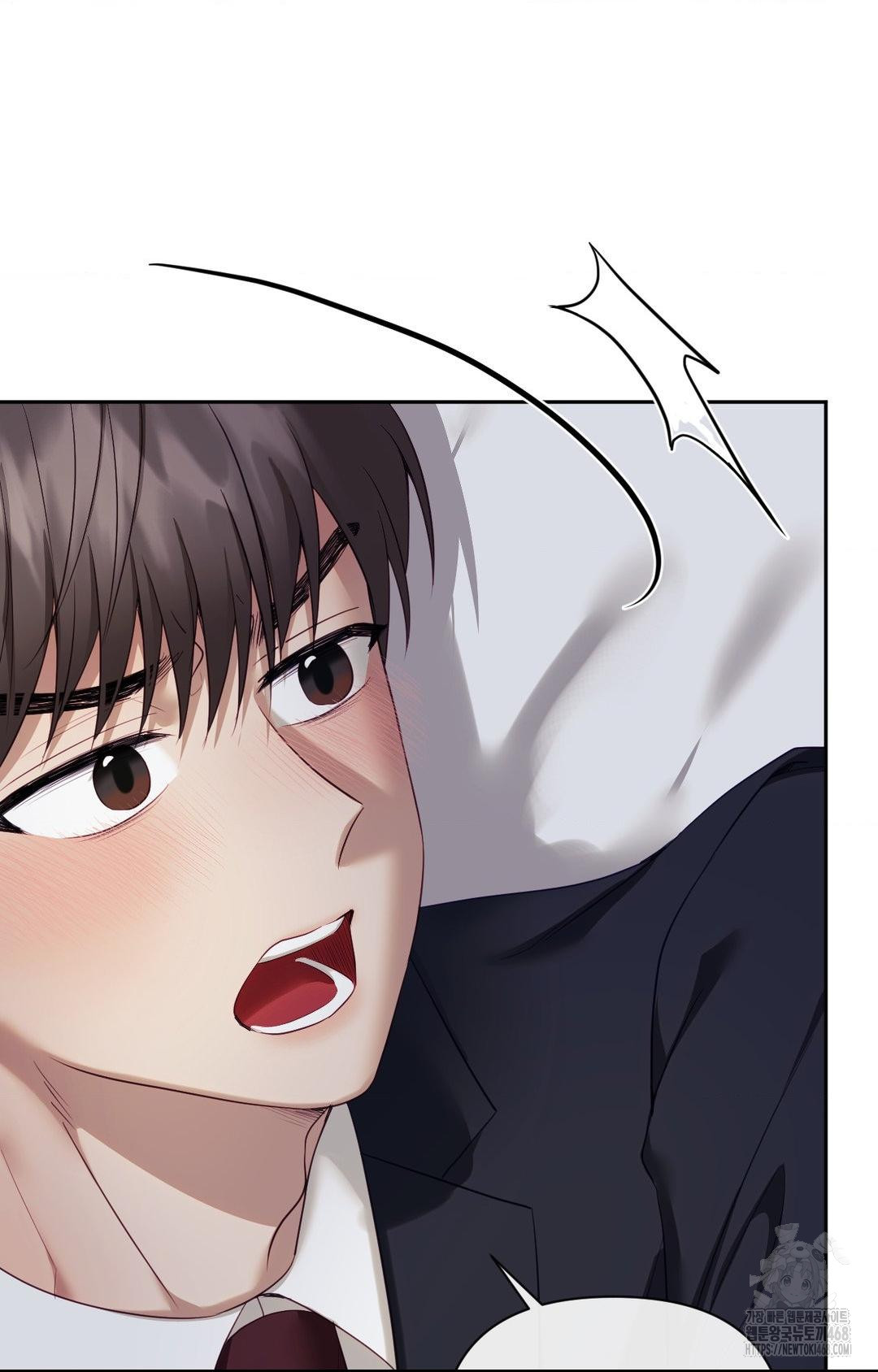 Senior Assistant Instructor Raw Chapter 32 Page 67