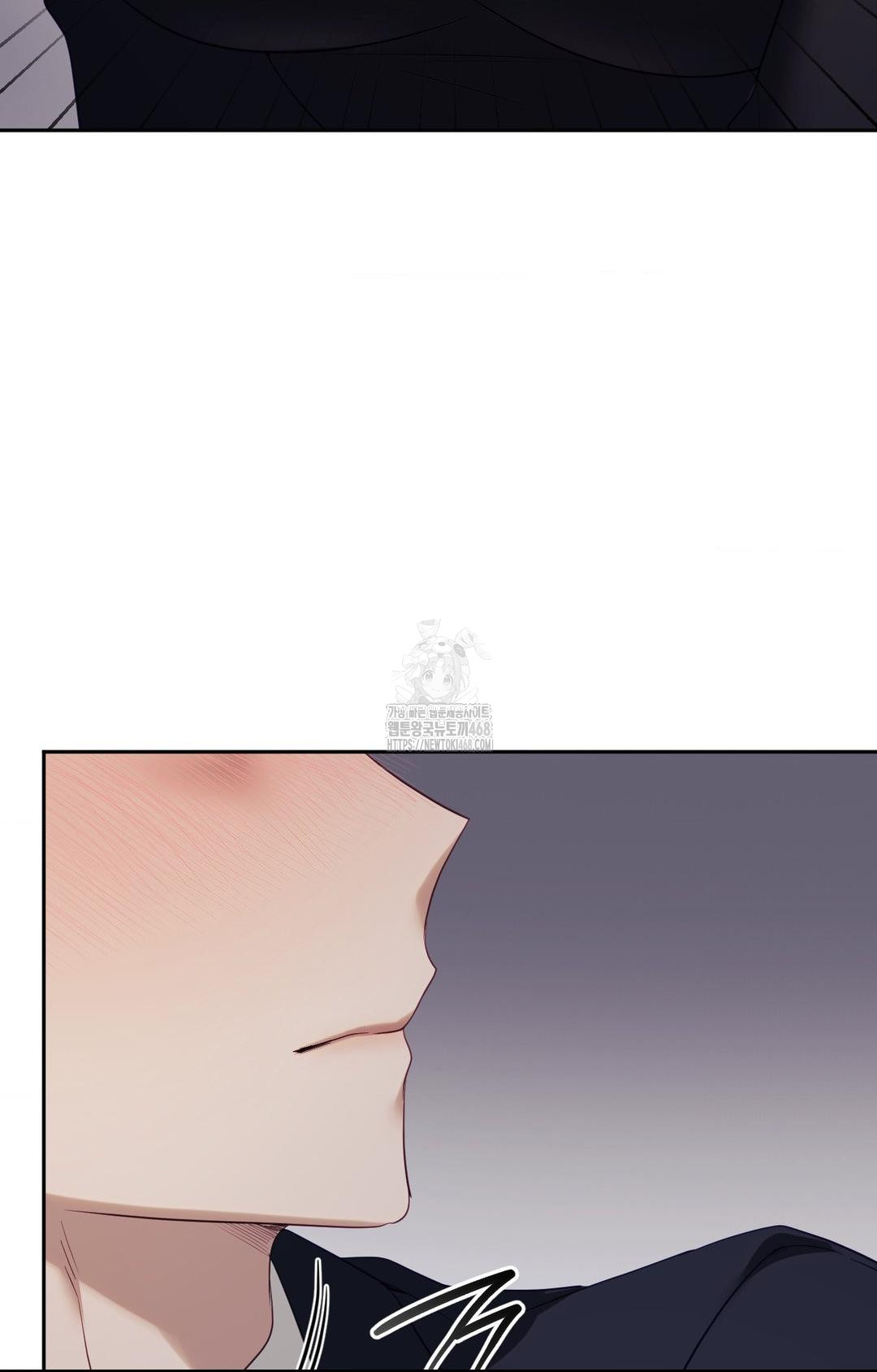 Senior Assistant Instructor Raw Chapter 32 Page 69