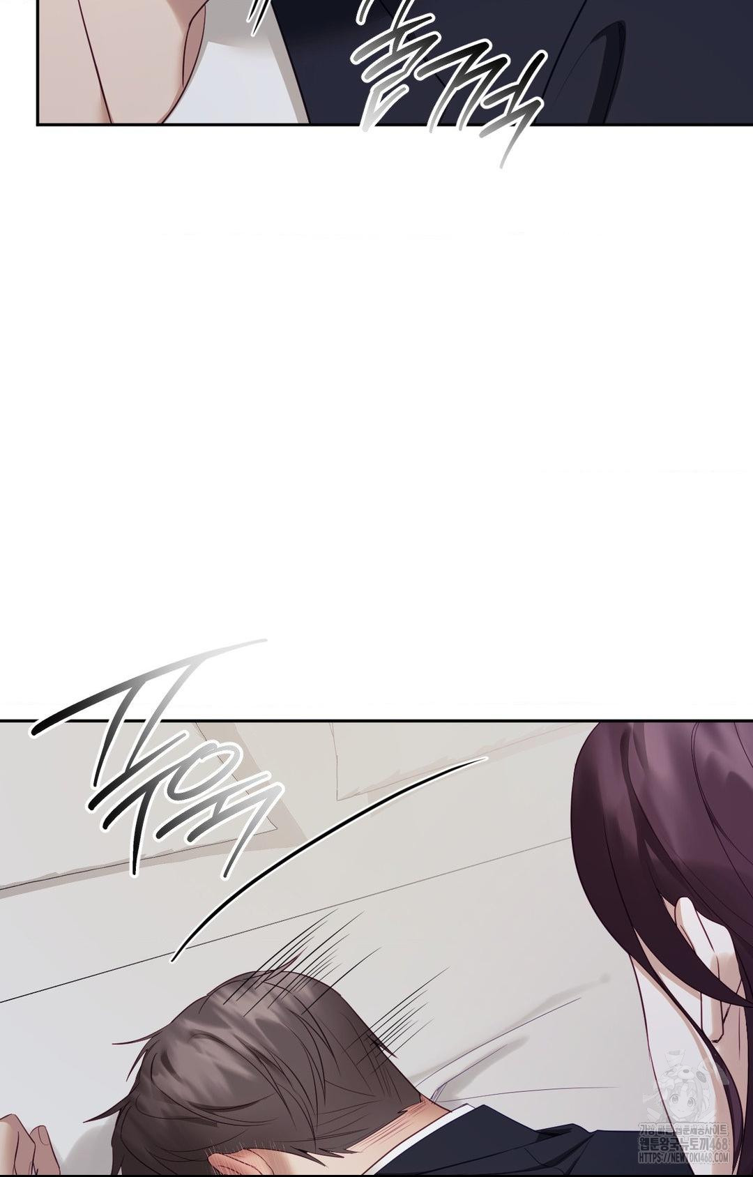 Senior Assistant Instructor Raw Chapter 32 Page 70