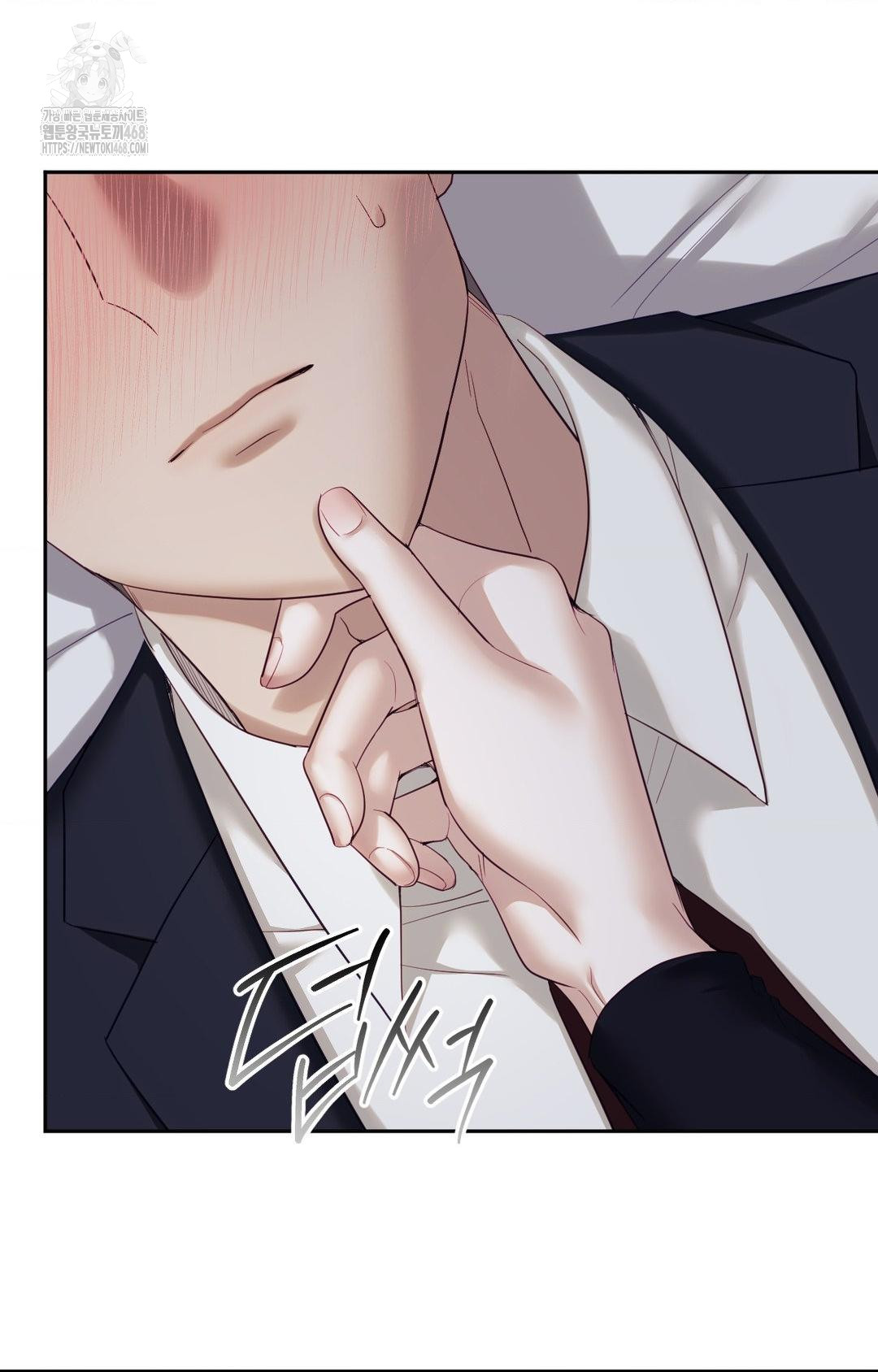 Senior Assistant Instructor Raw Chapter 32 Page 72