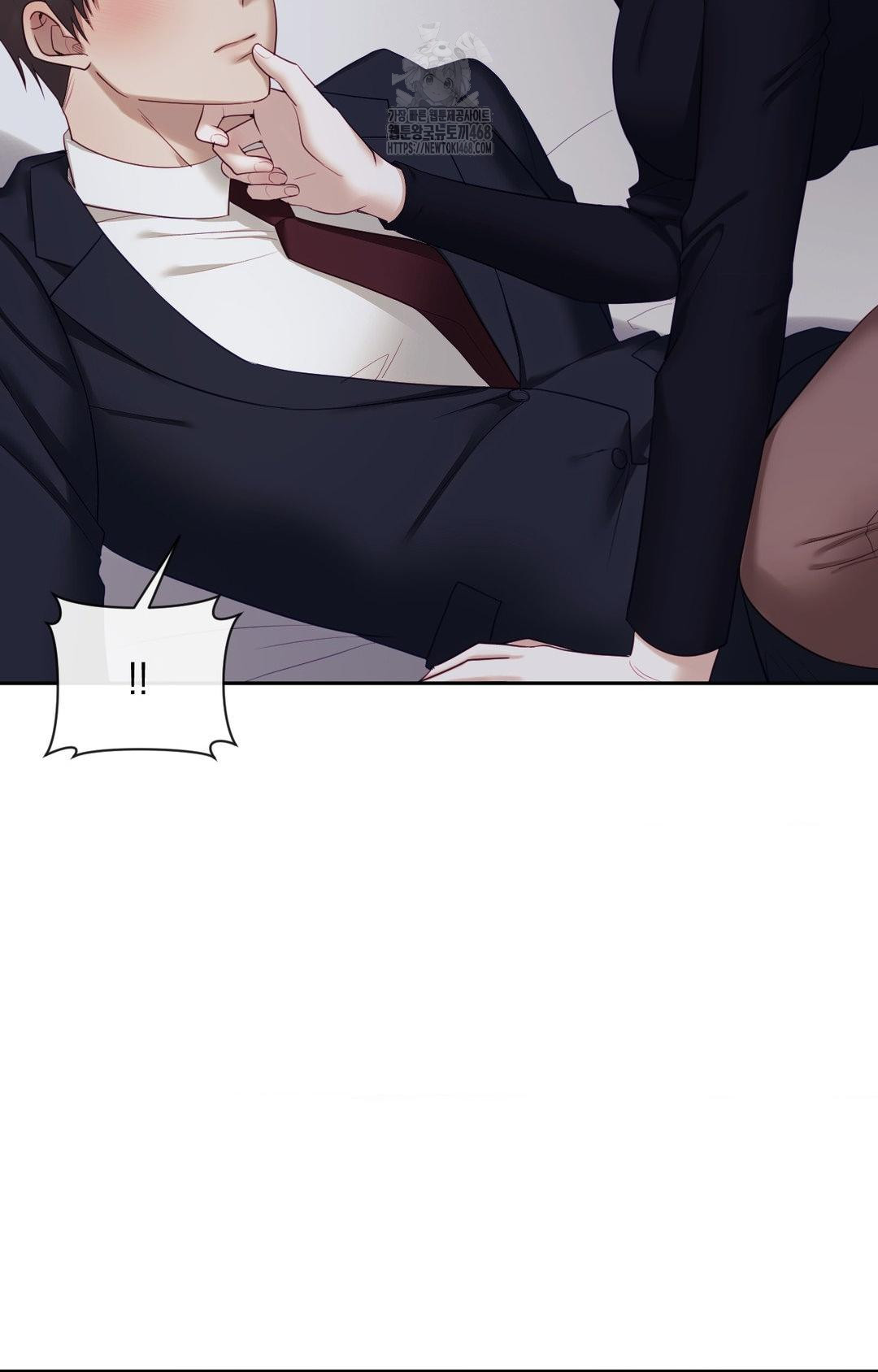 Senior Assistant Instructor Raw Chapter 32 Page 74