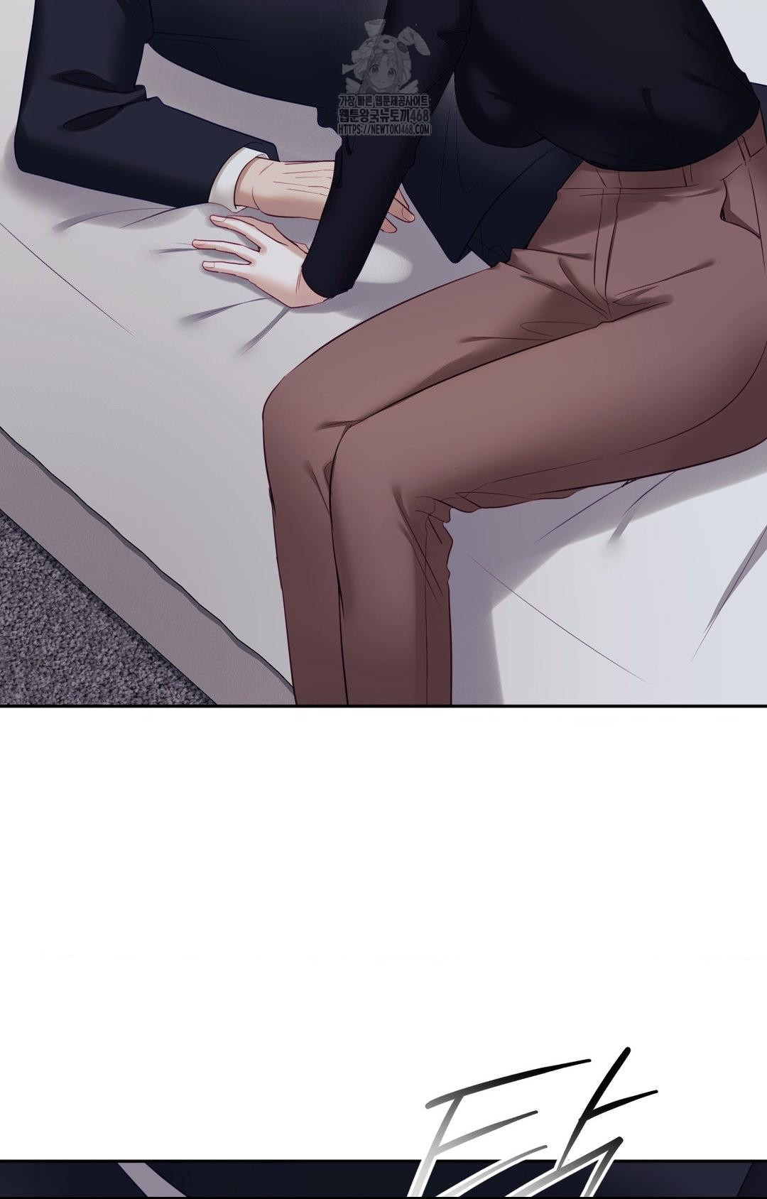 Senior Assistant Instructor Raw Chapter 32 Page 78