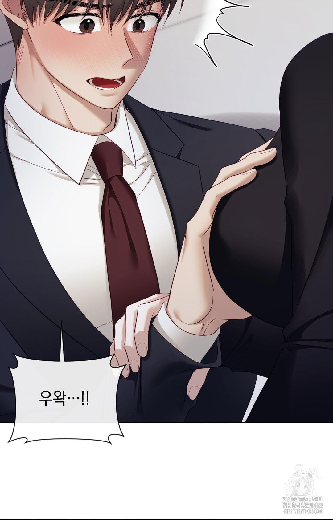 Senior Assistant Instructor Raw Chapter 32 Page 82