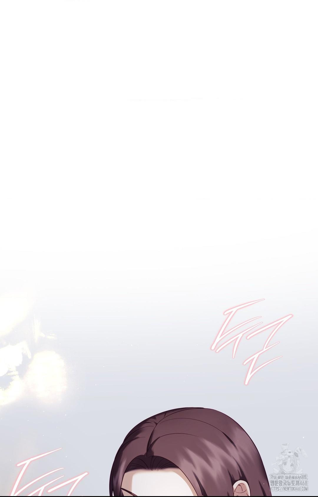 Senior Assistant Instructor Raw Chapter 32 Page 93