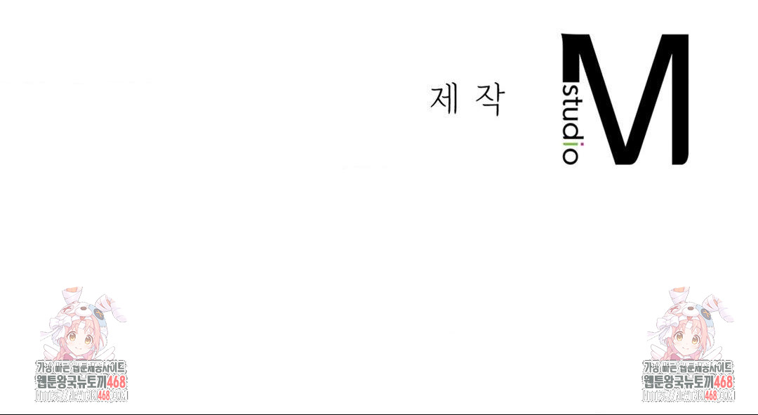 Senior Assistant Instructor Raw Chapter 32 Page 96