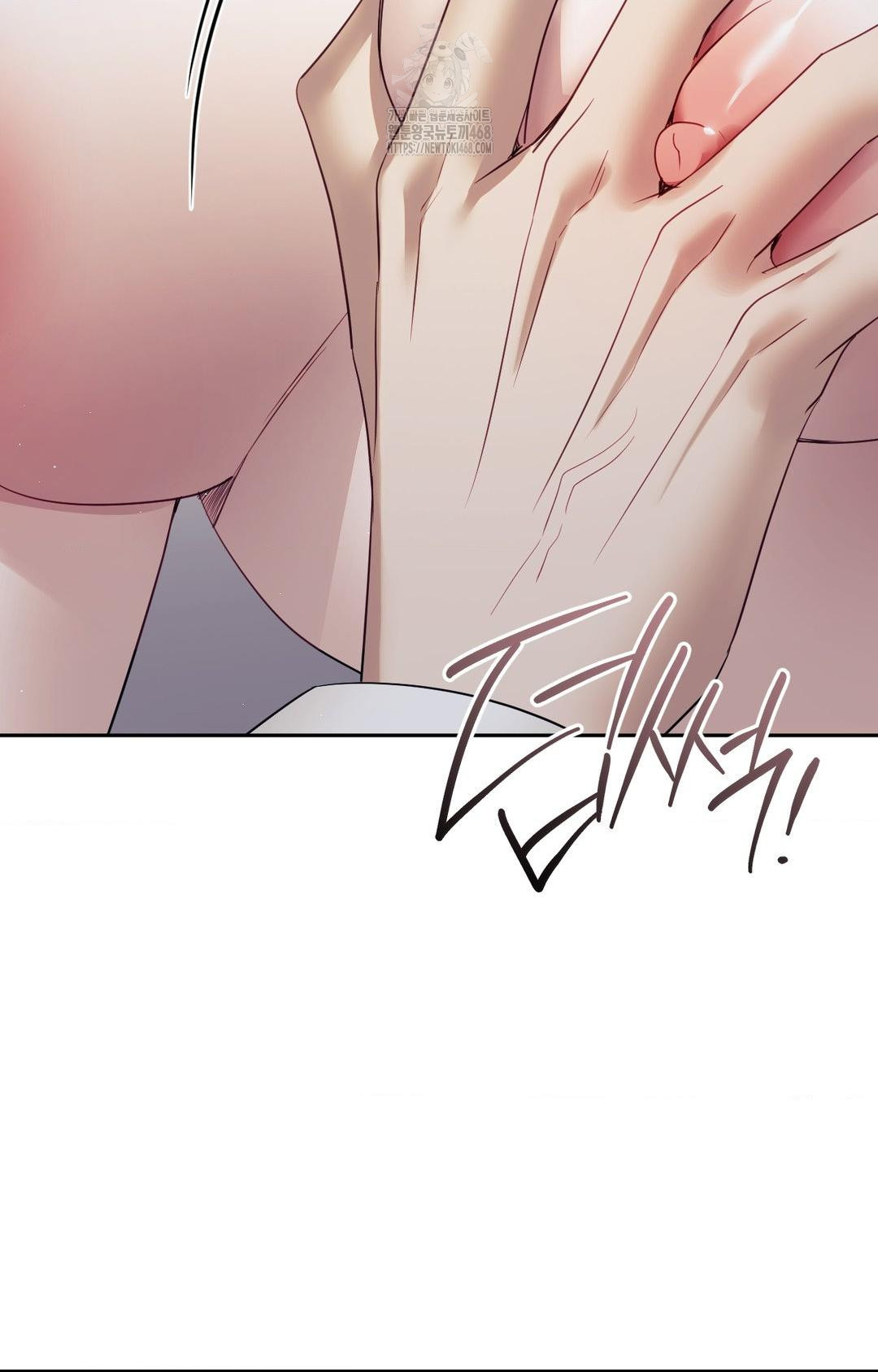 Senior Assistant Instructor Raw Chapter 33 Page 10