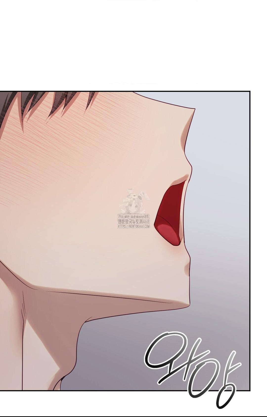 Senior Assistant Instructor Raw Chapter 33 Page 11