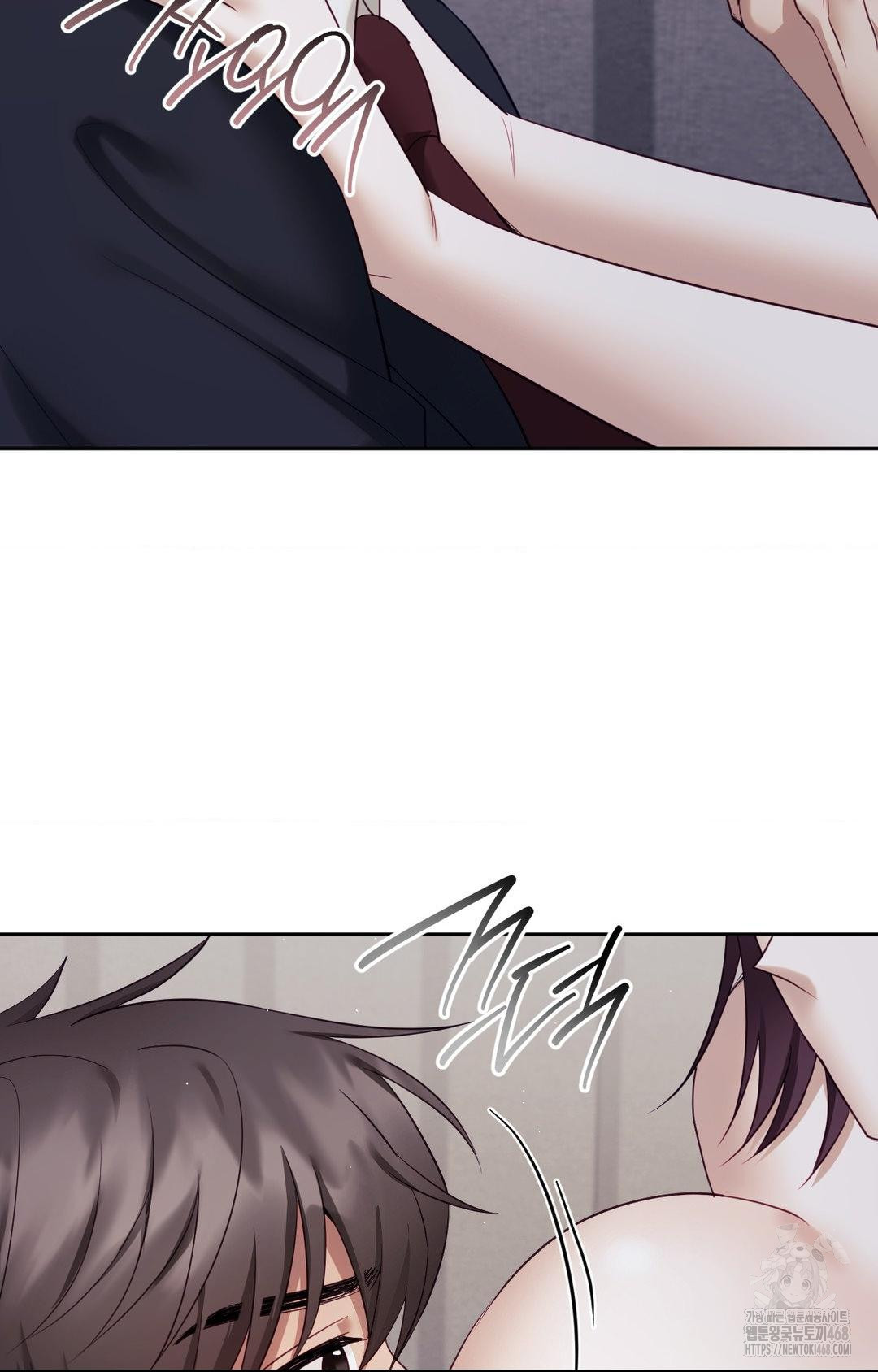 Senior Assistant Instructor Raw Chapter 33 Page 16