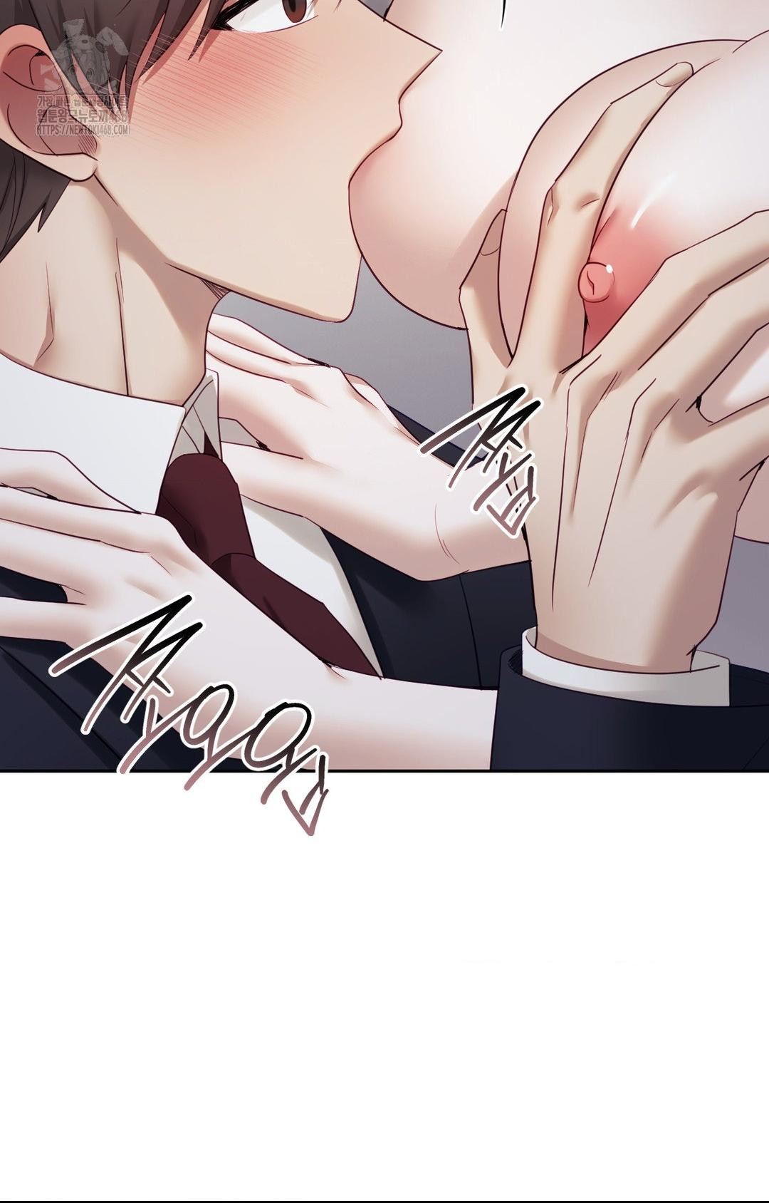 Senior Assistant Instructor Raw Chapter 33 Page 17