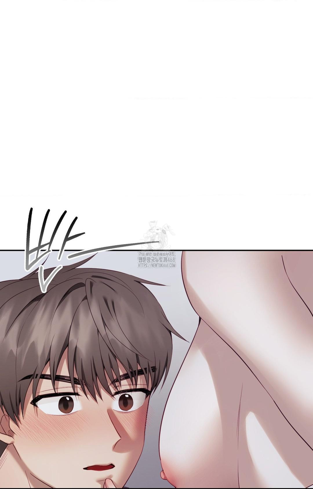 Senior Assistant Instructor Raw Chapter 33 Page 2