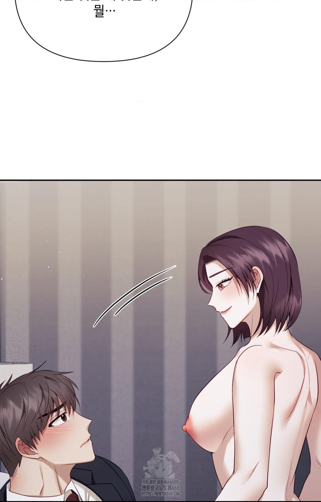 Senior Assistant Instructor Raw Chapter 33 Page 24