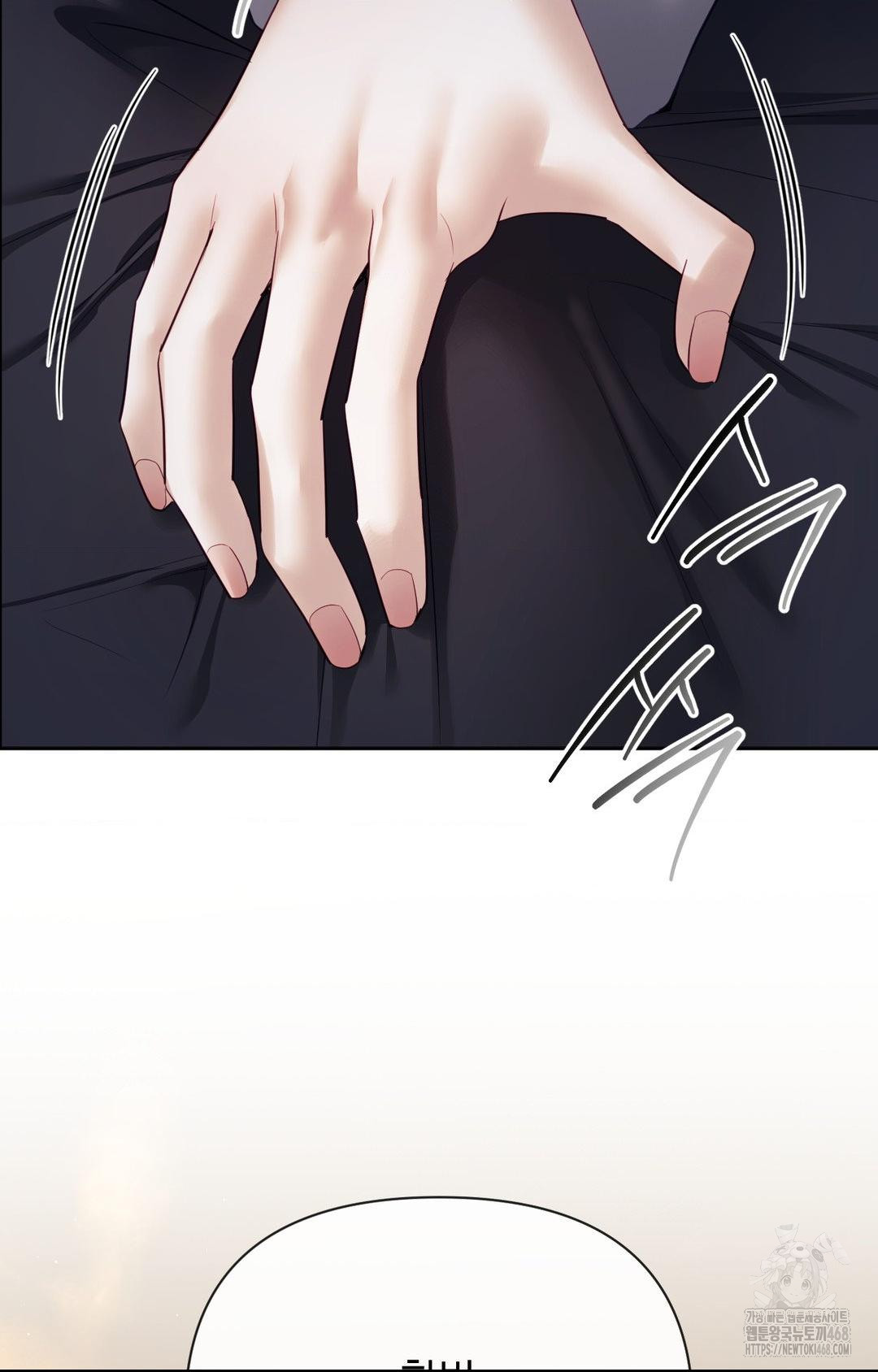 Senior Assistant Instructor Raw Chapter 33 Page 29