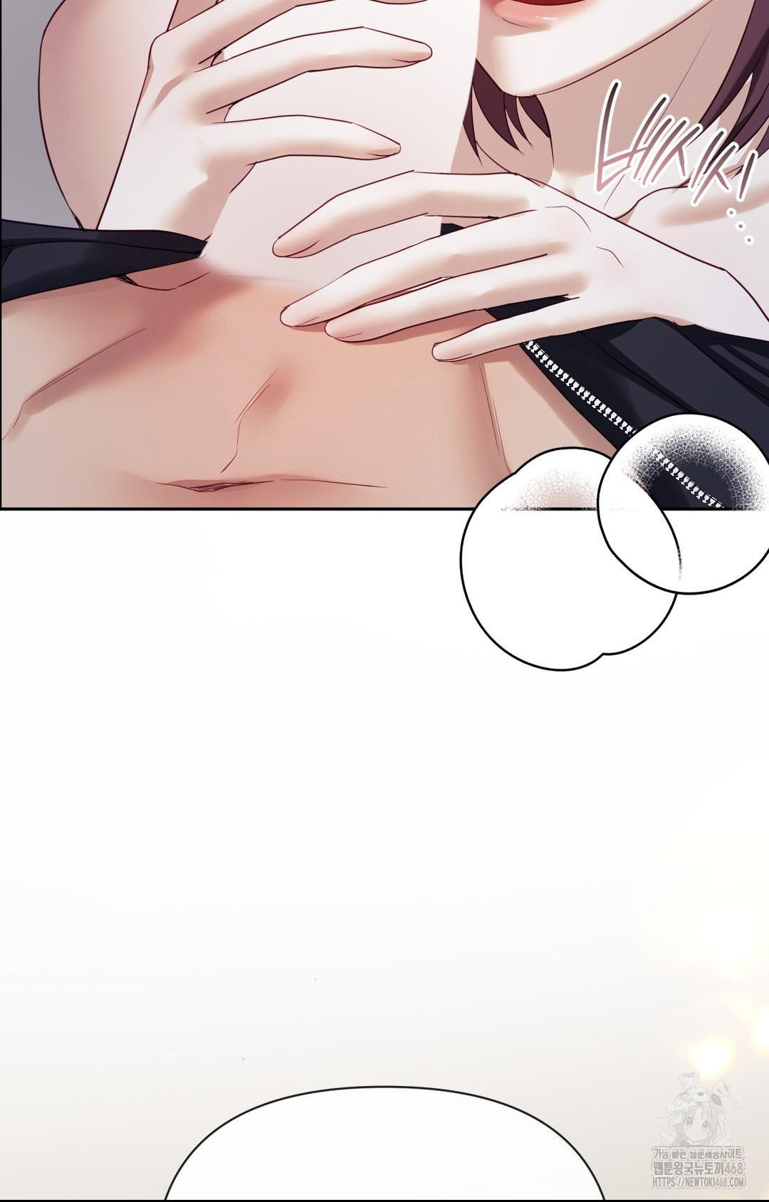 Senior Assistant Instructor Raw Chapter 33 Page 34