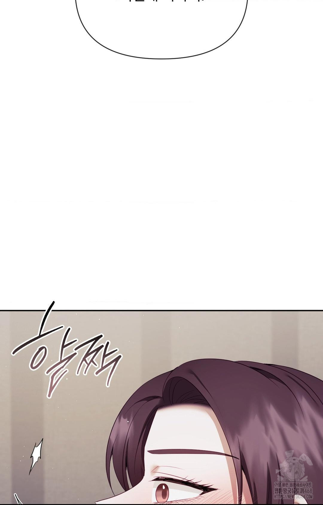 Senior Assistant Instructor Raw Chapter 33 Page 38