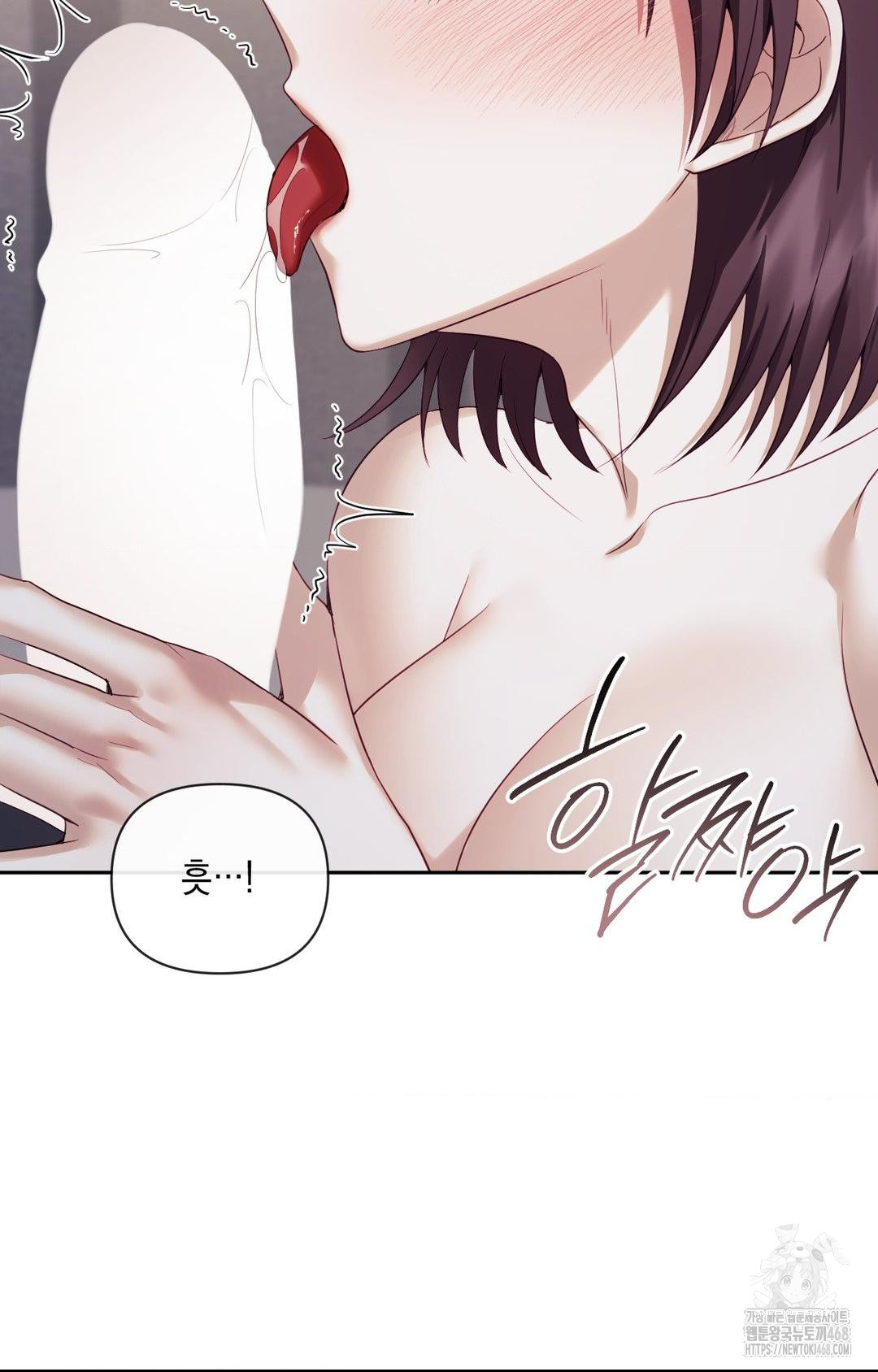 Senior Assistant Instructor Raw Chapter 33 Page 39