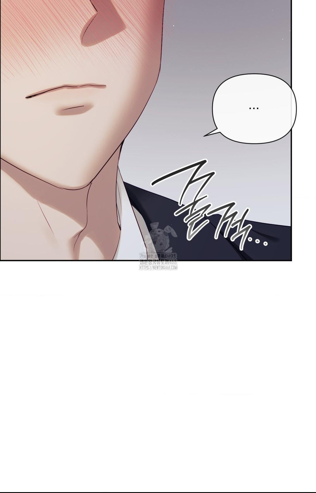 Senior Assistant Instructor Raw Chapter 33 Page 4