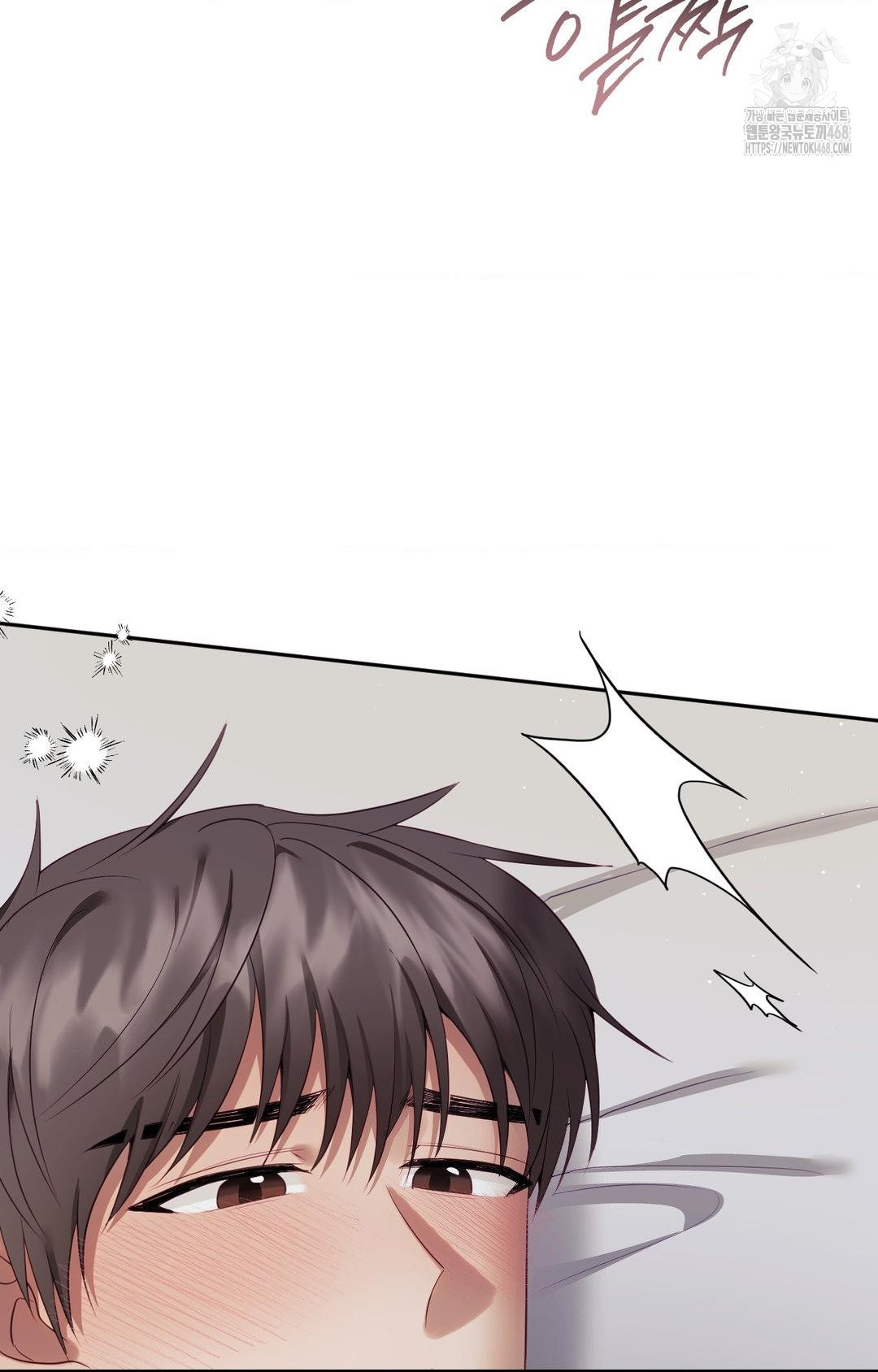 Senior Assistant Instructor Raw Chapter 33 Page 41