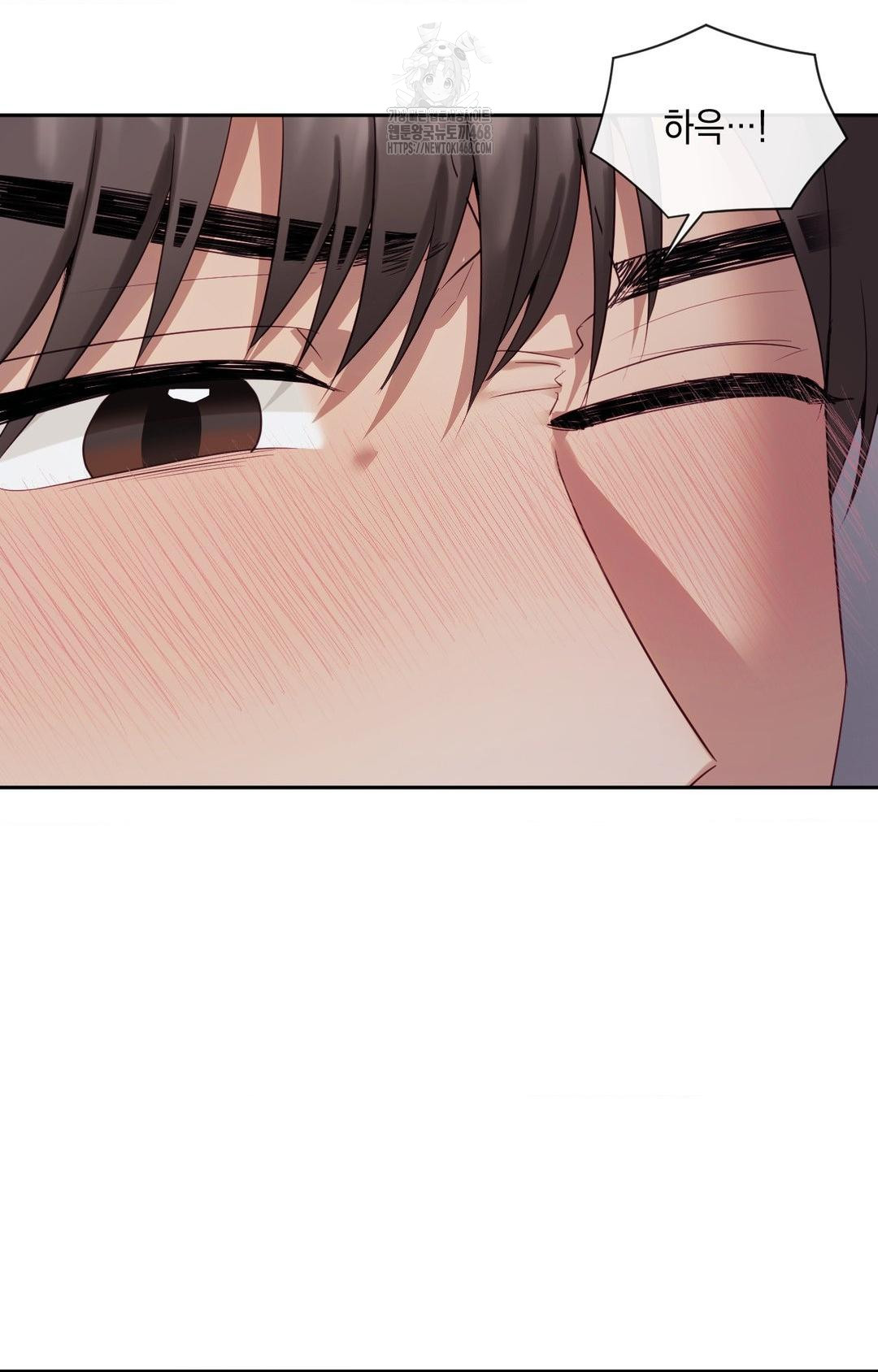 Senior Assistant Instructor Raw Chapter 33 Page 43