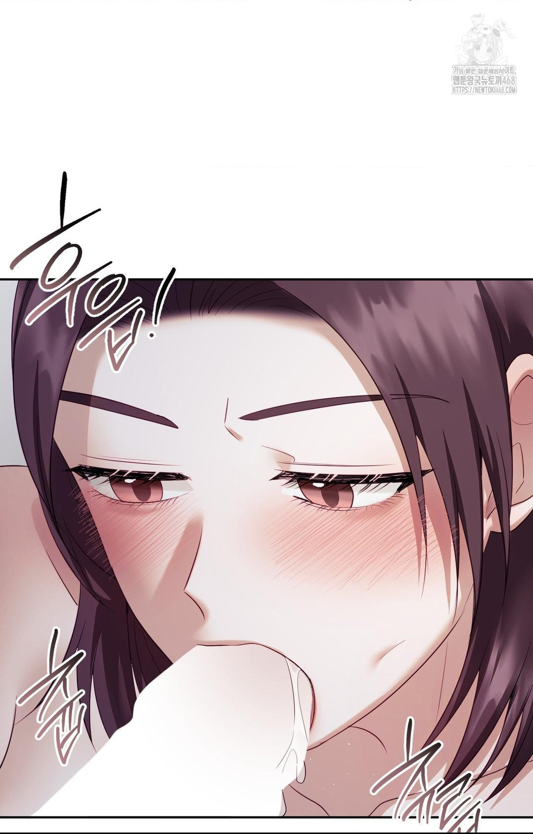 Senior Assistant Instructor Raw Chapter 33 Page 49