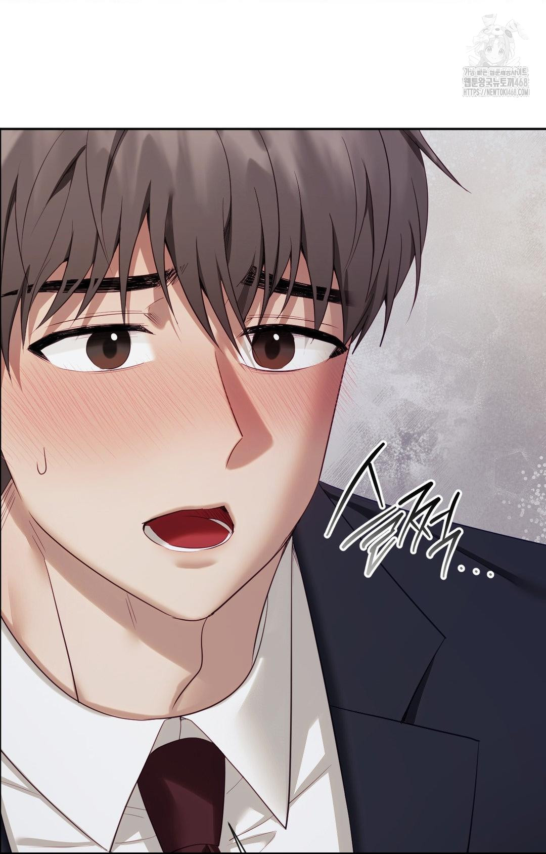 Senior Assistant Instructor Raw Chapter 33 Page 5