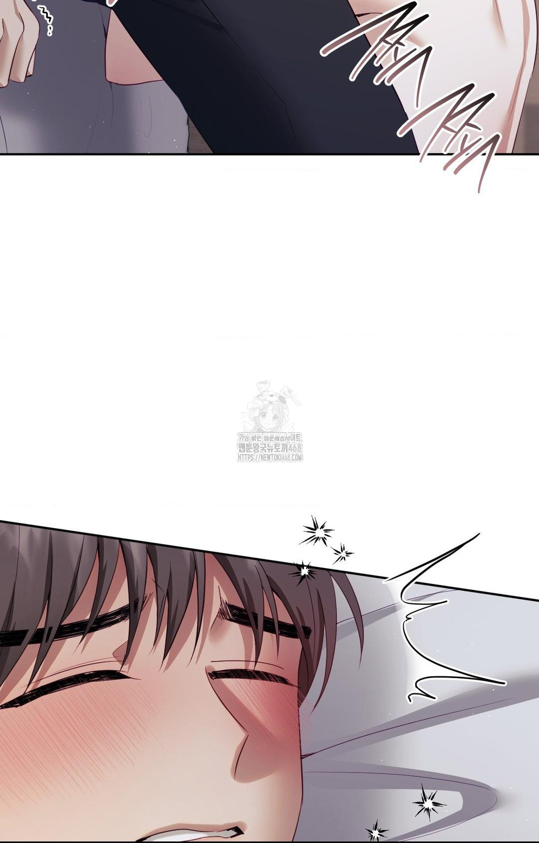 Senior Assistant Instructor Raw Chapter 33 Page 53