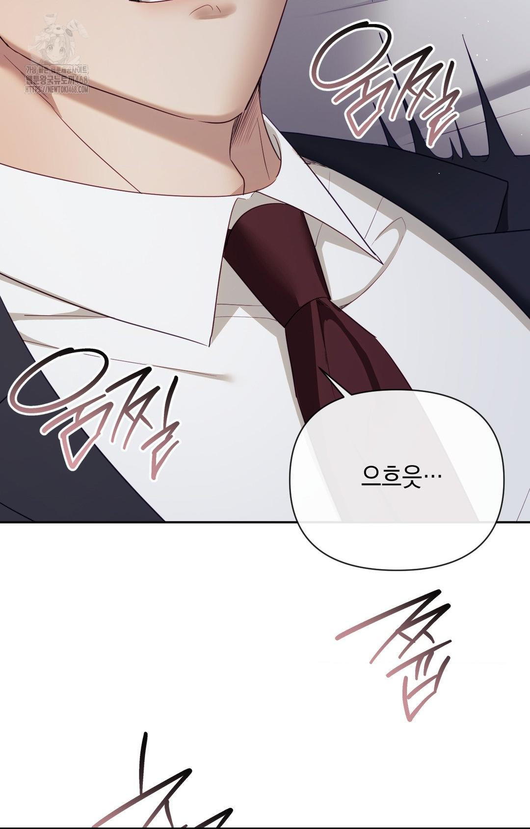 Senior Assistant Instructor Raw Chapter 33 Page 54