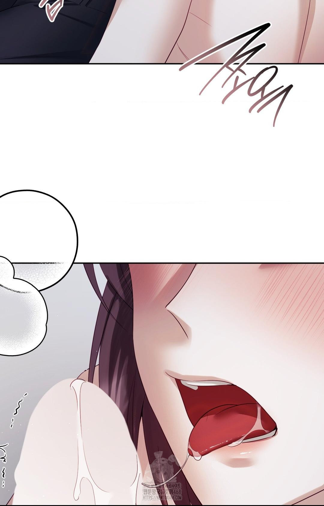 Senior Assistant Instructor Raw Chapter 33 Page 58