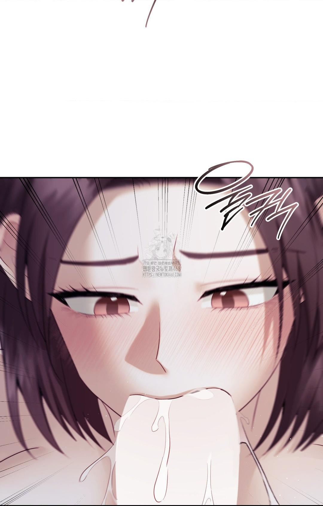 Senior Assistant Instructor Raw Chapter 33 Page 68