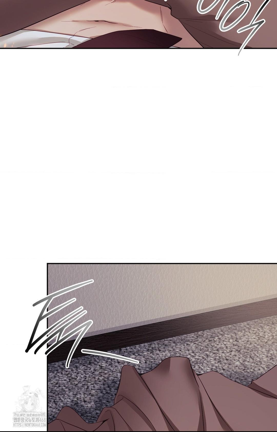 Senior Assistant Instructor Raw Chapter 33 Page 76