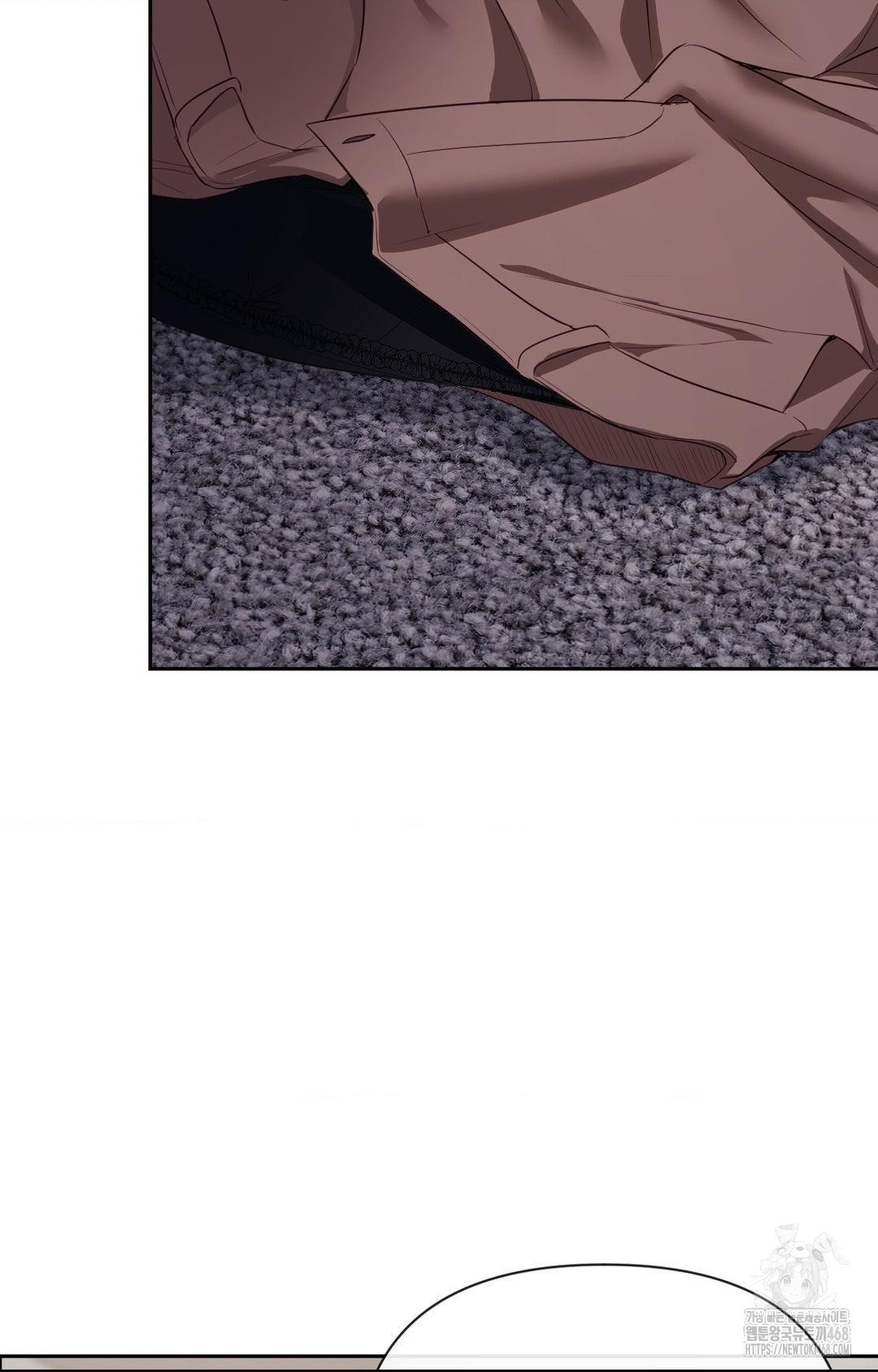 Senior Assistant Instructor Raw Chapter 33 Page 77