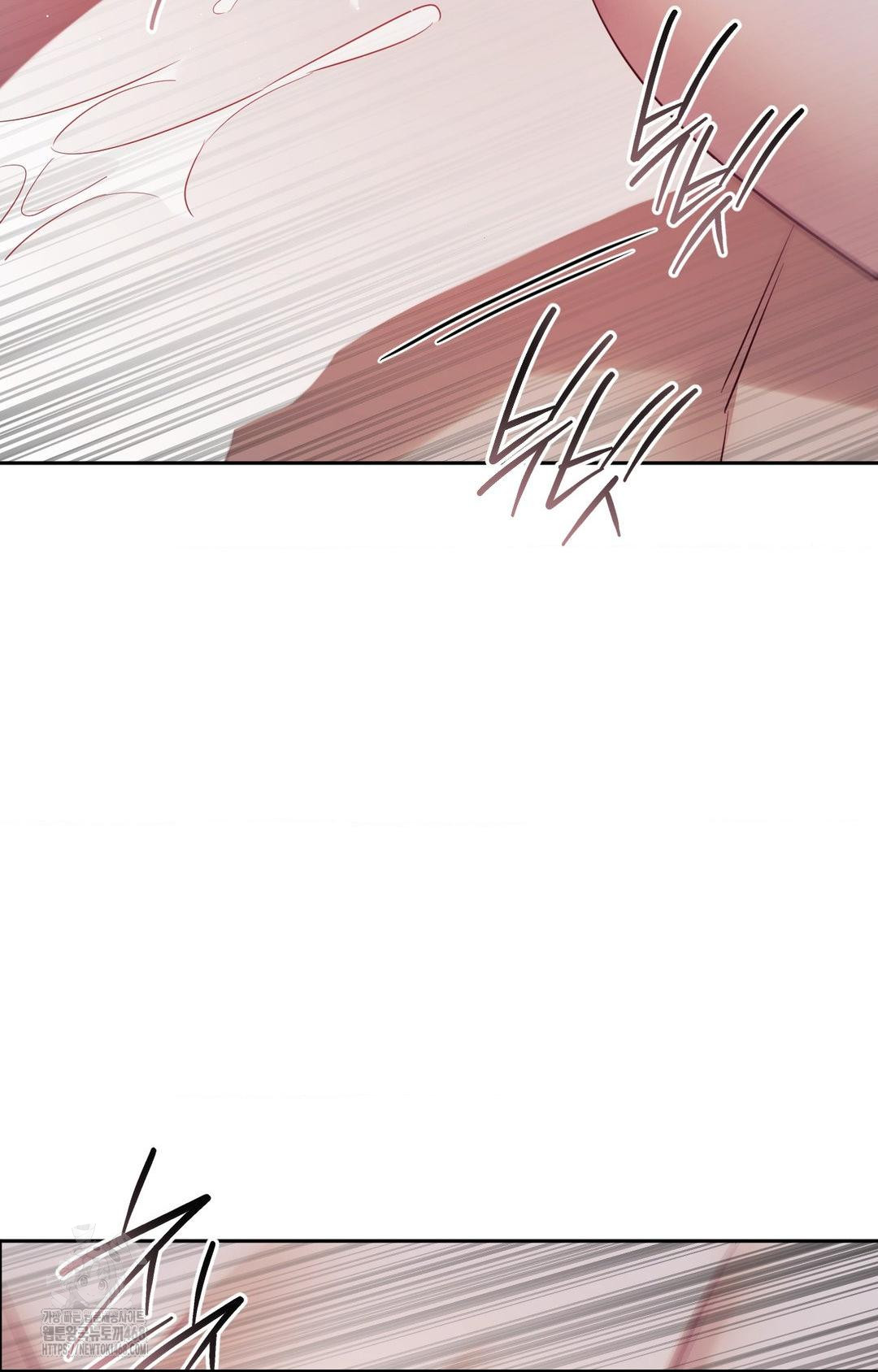 Senior Assistant Instructor Raw Chapter 33 Page 80