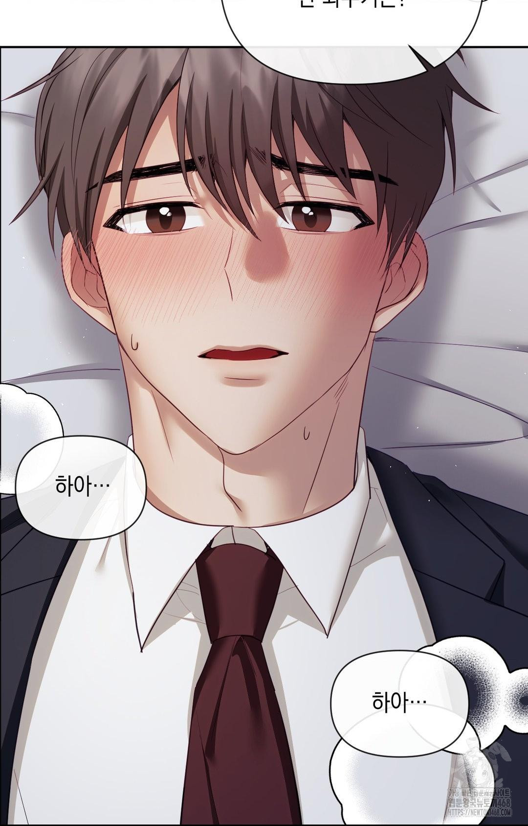 Senior Assistant Instructor Raw Chapter 33 Page 90