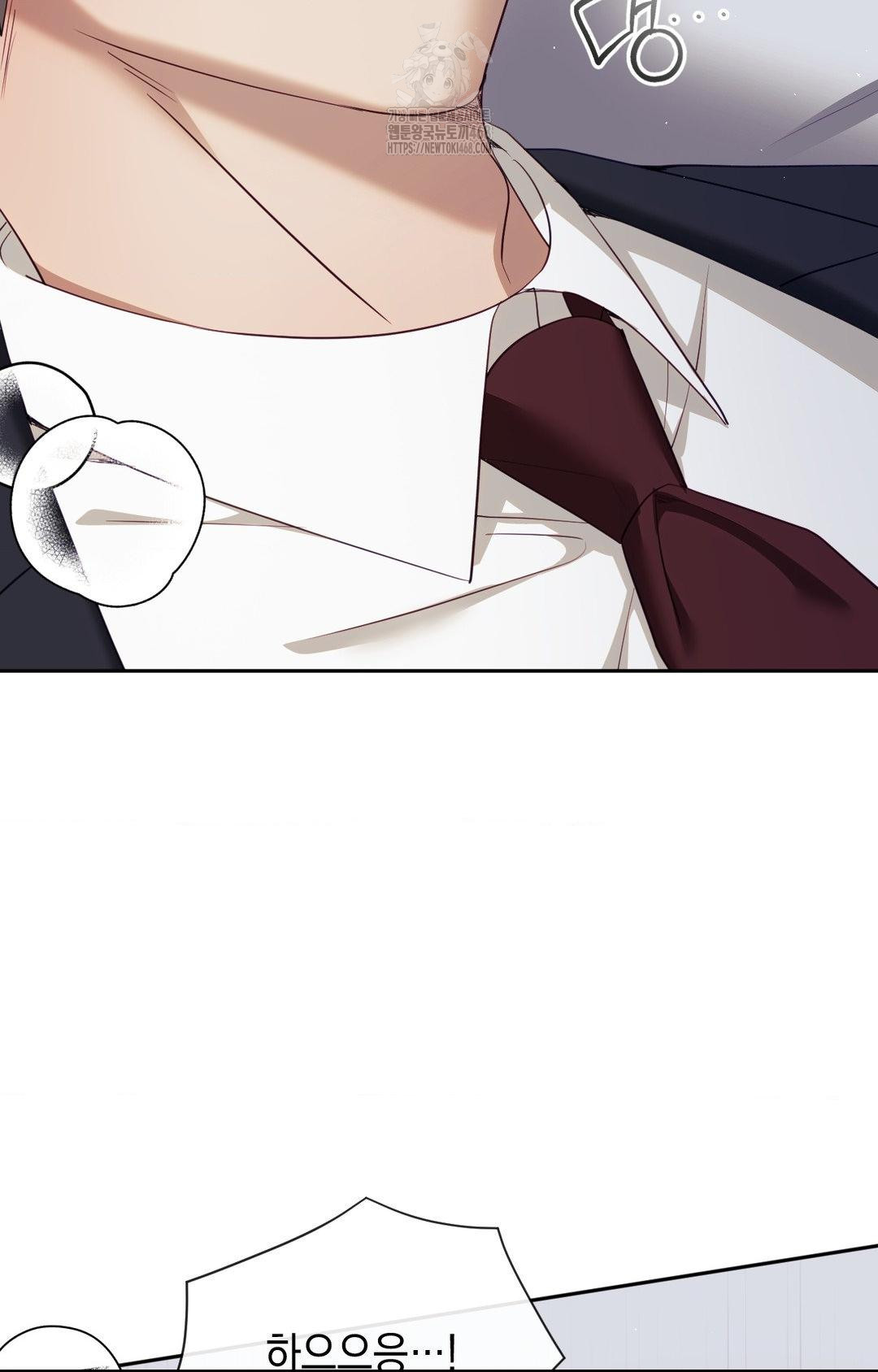 Senior Assistant Instructor Raw Chapter 34 Page 27