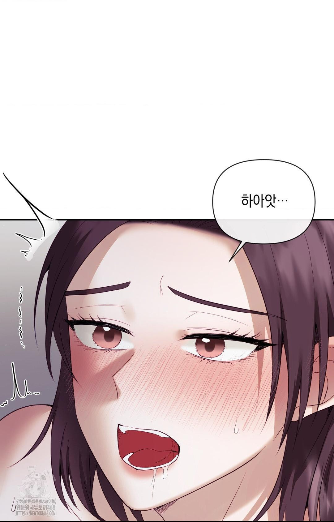 Senior Assistant Instructor Raw Chapter 34 Page 30