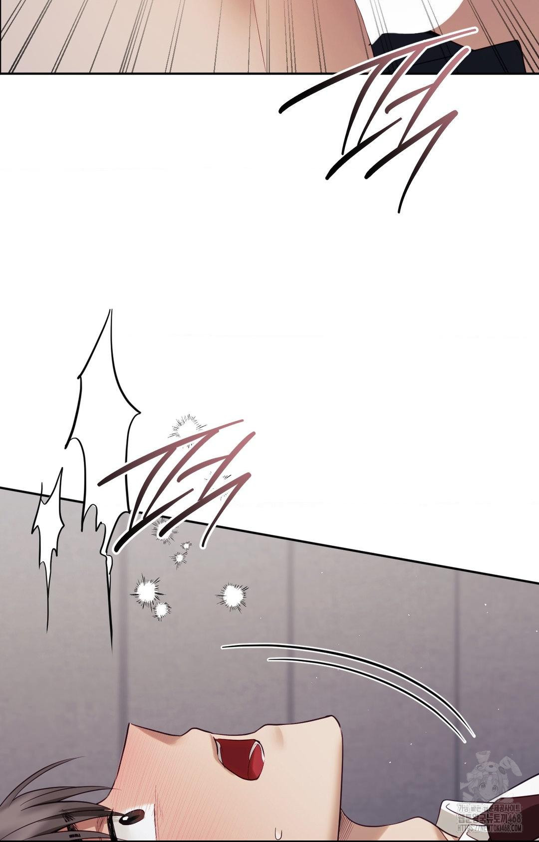 Senior Assistant Instructor Raw Chapter 34 Page 47